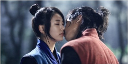 구가의서.jpg