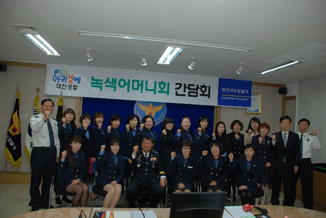 (130408) 서부서, 어린이 교통안전 확보를 위한 간담회를 개최(2).JPG