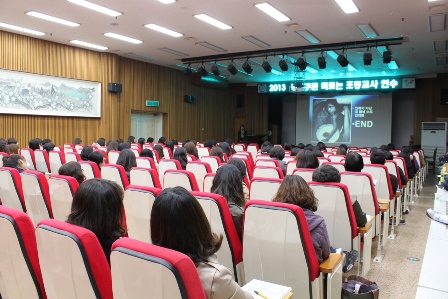 동부_교실수업개선_독서토론_연수[1].jpg