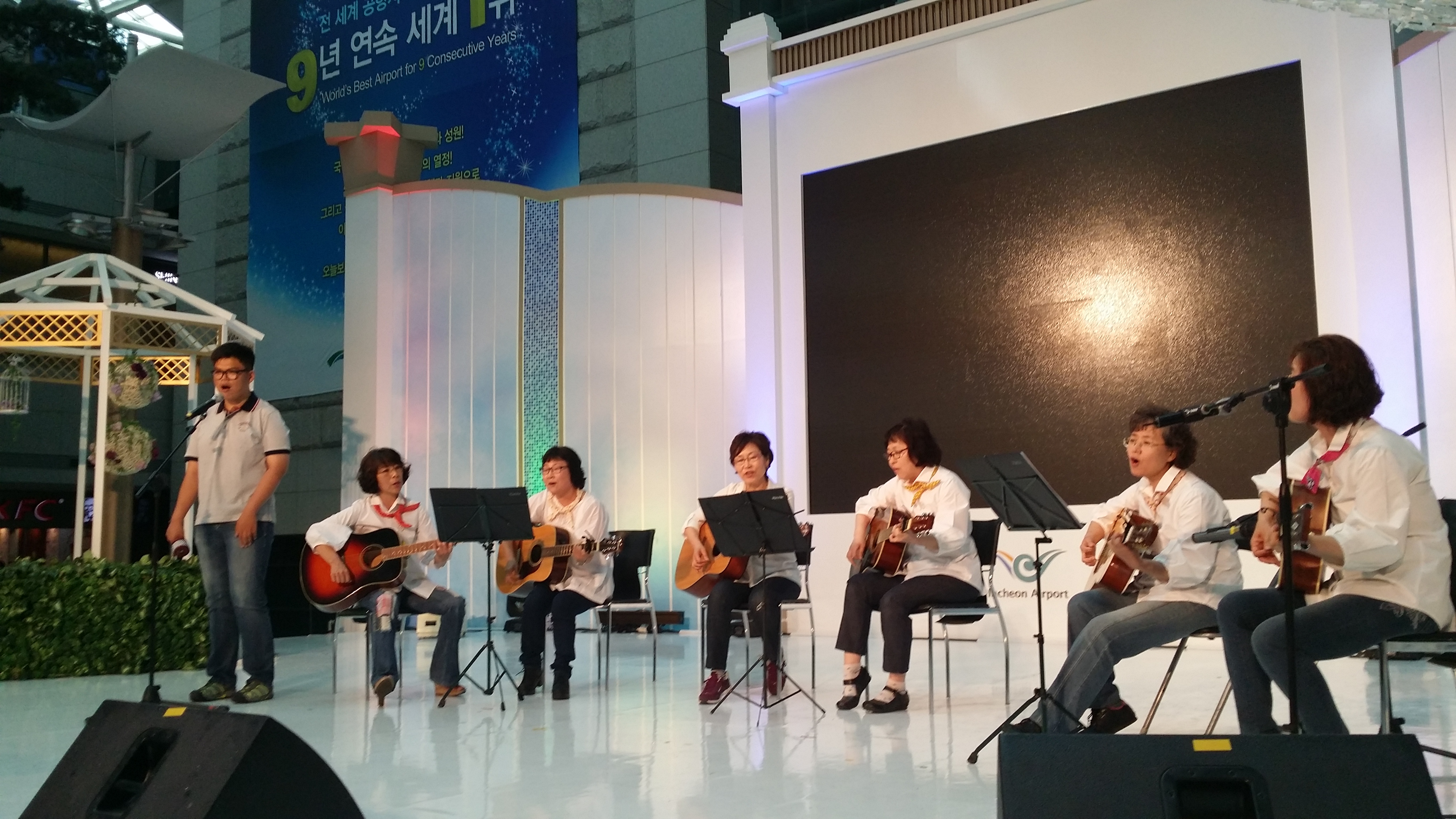오는 23일 영종도 하늘문화센터 발달장애인예술가들 '인천아시안게임 성공기원 서해바다꿈이야기' 공연