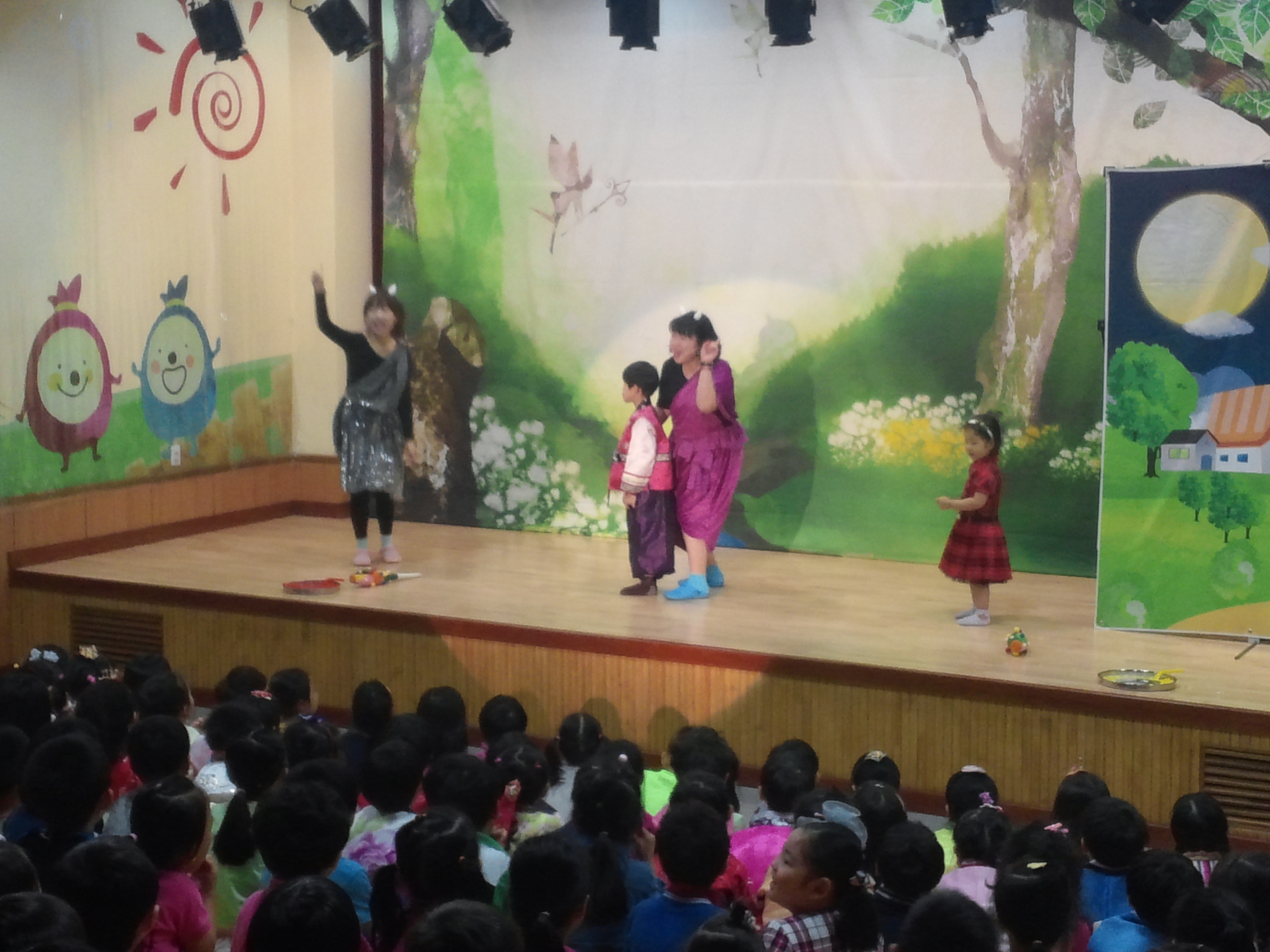 ‘하늘·땅·바다 도깨비’ 친구들 사랑해요!