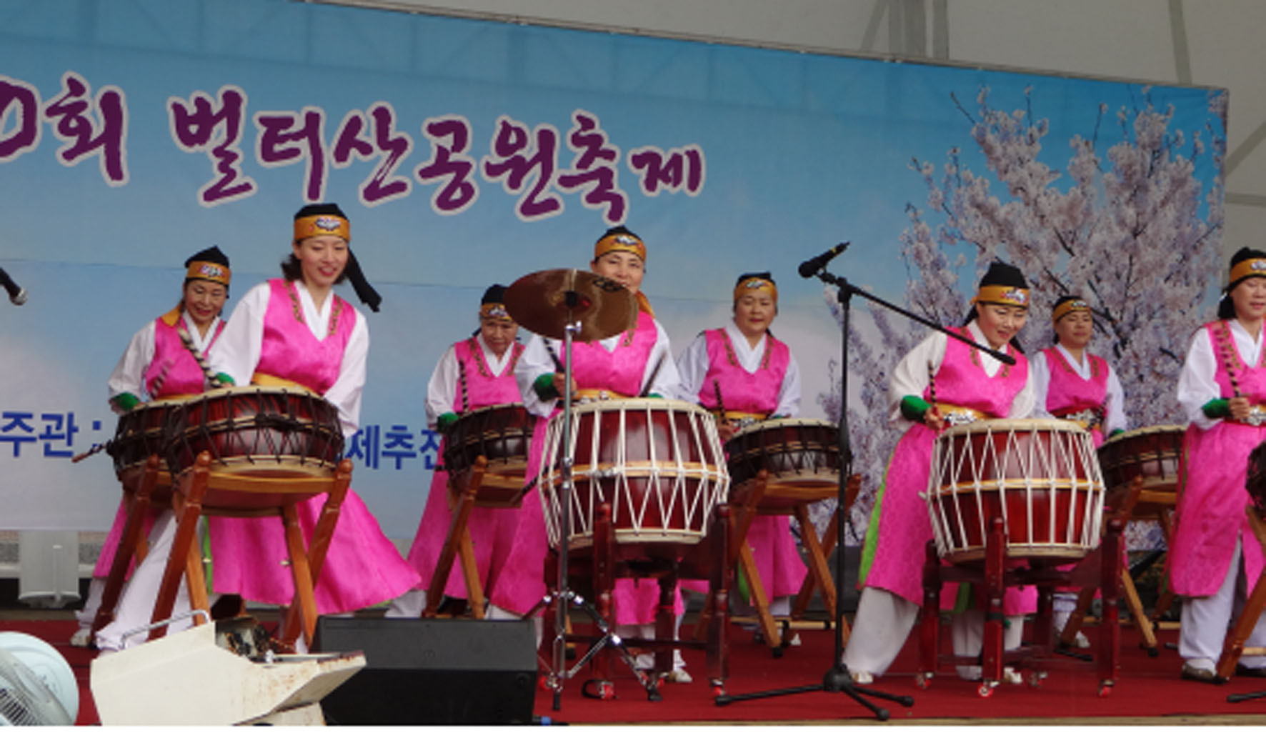 성남시, 수진2동 벌터산 축제 11일 개막 