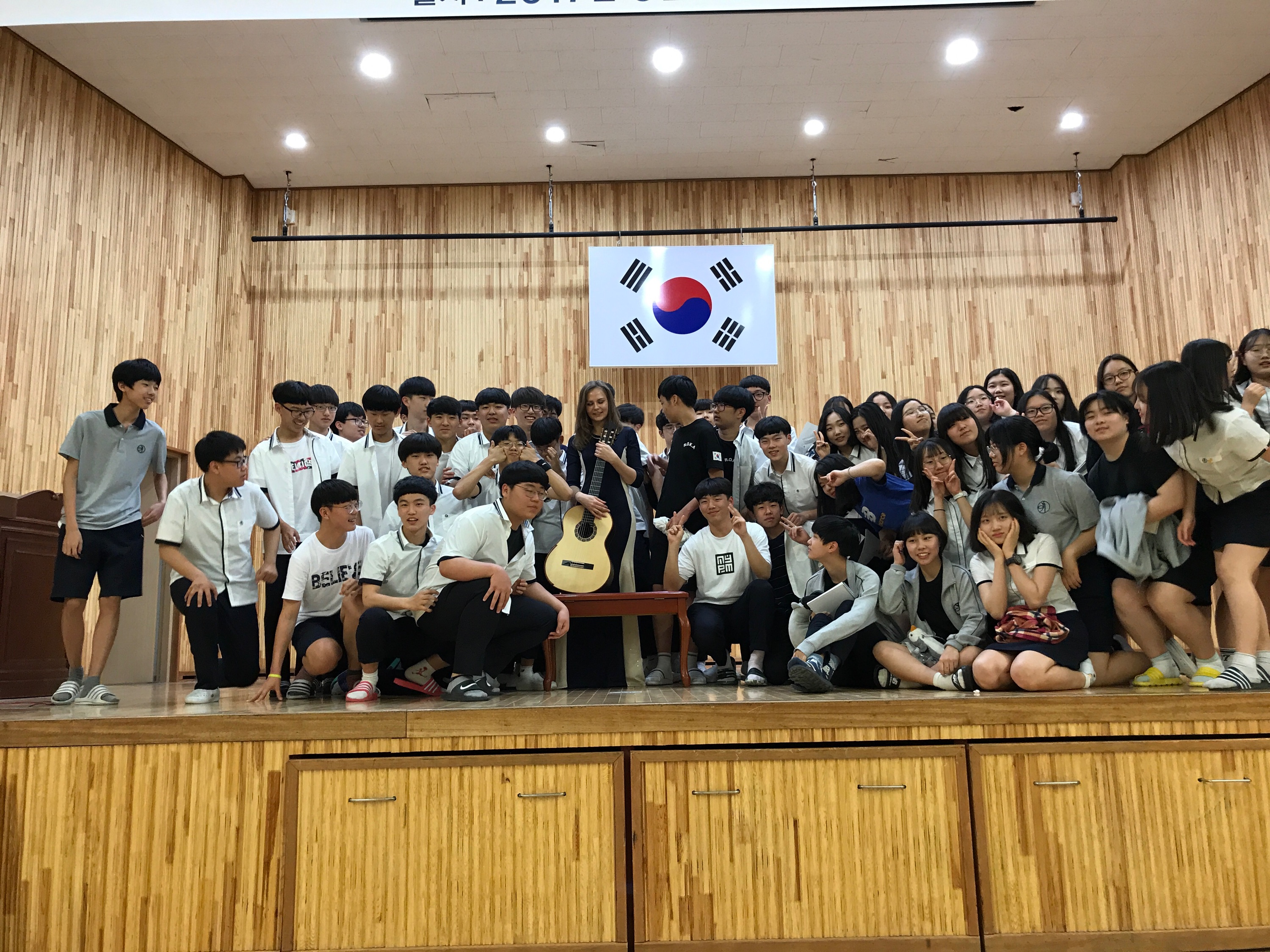 주성고, 세계적 기타리스트 에카테리나푸시카렌코(Ekaterina Pushkarenko) 초청 콘서트 열어!