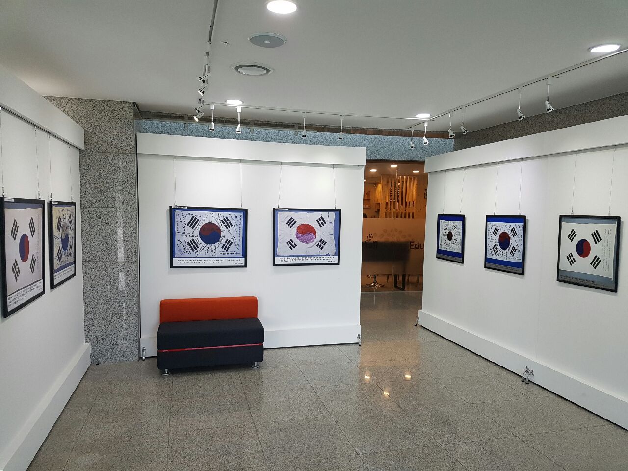경북교육청/ 공감과 소통의 장 “민원인 쉼터” 마련 ..