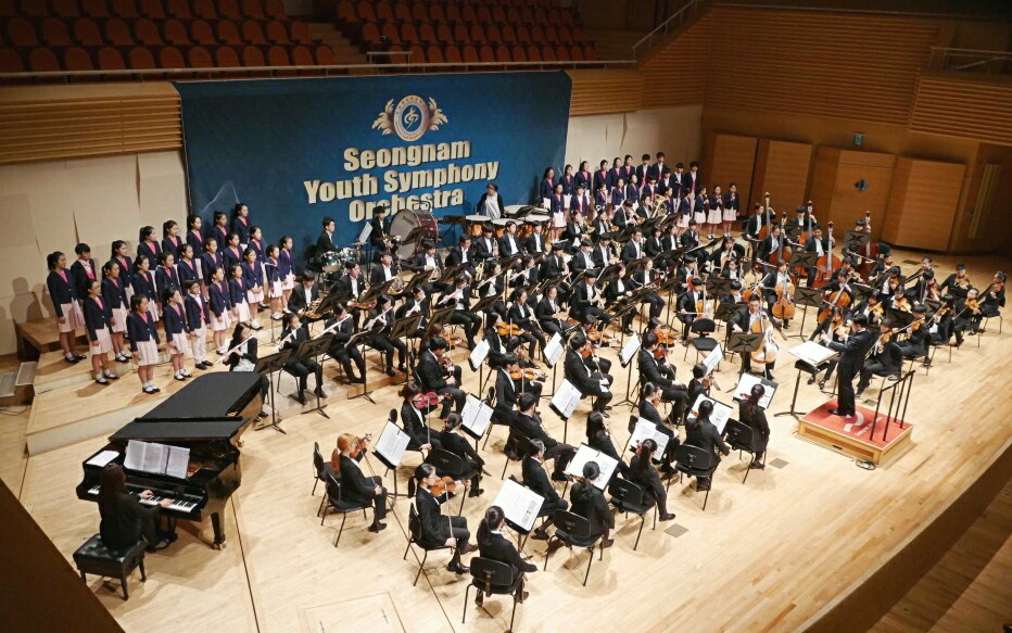  ‘2017 시민과 청소년을 위한 열린 가을음악회’
