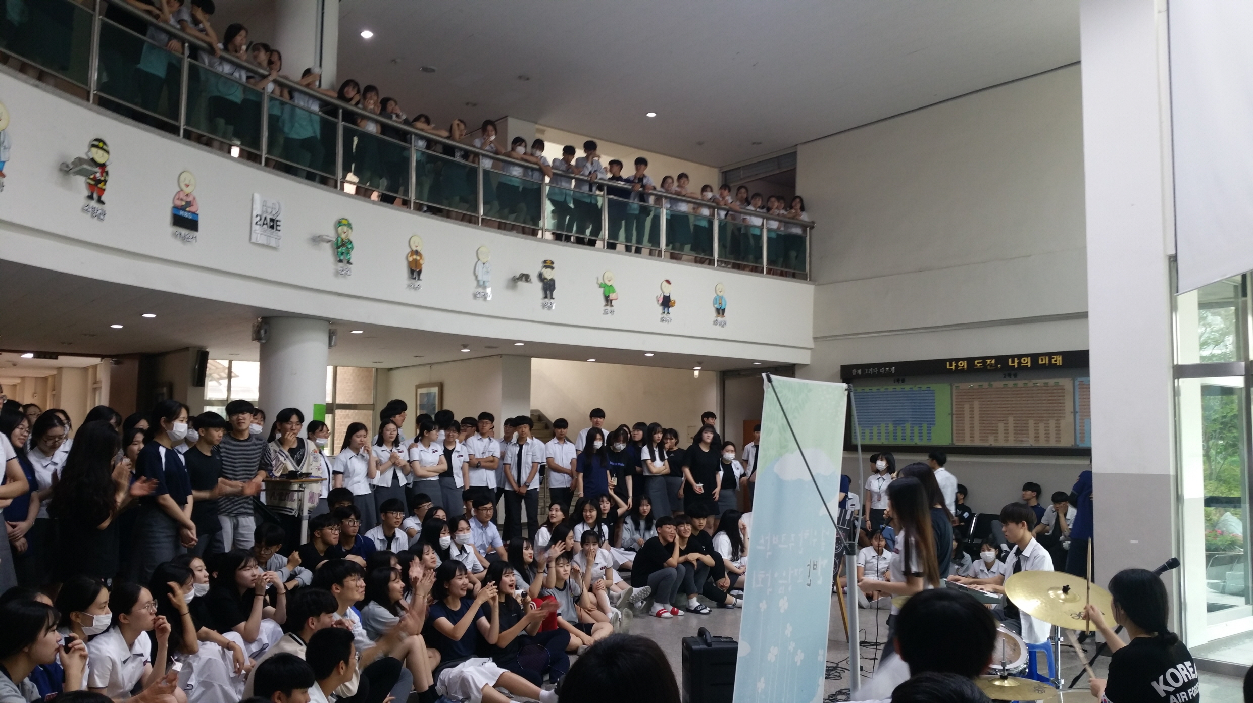  흥덕고 음악 동아리 ‘건반’, 세 번째 교내음악회 열어!