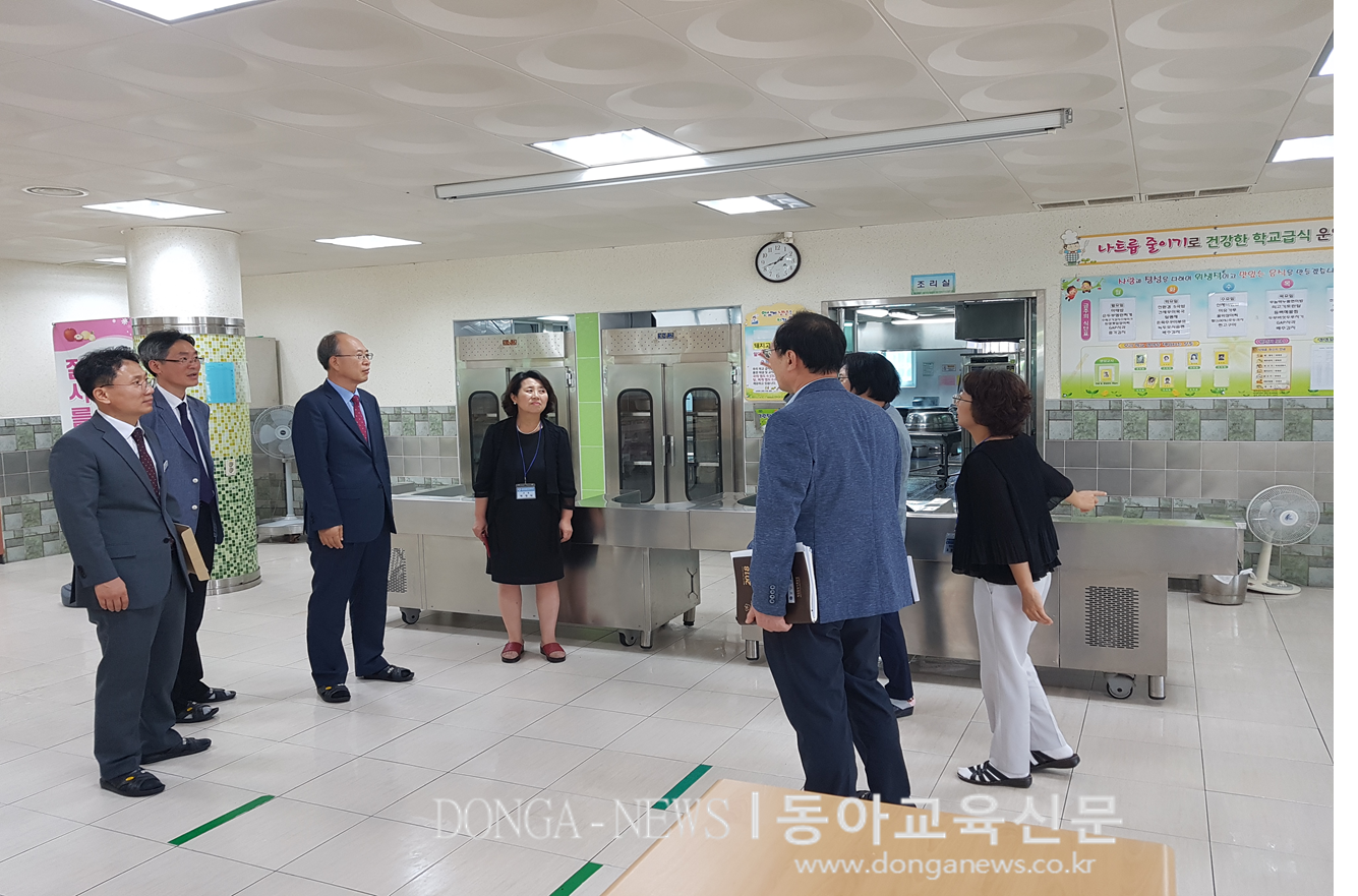  공감과 소통으로 펼쳐가는 실천적 교육행정 리더십...