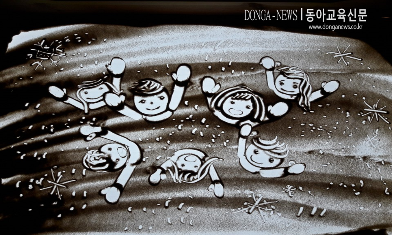  모래알과 함께 세계속으로....