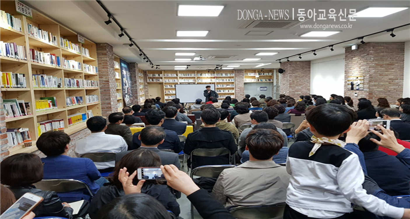 ‘지혜의 방’에 숨겨진 재미와 지혜......한가득 얻어 가세요!