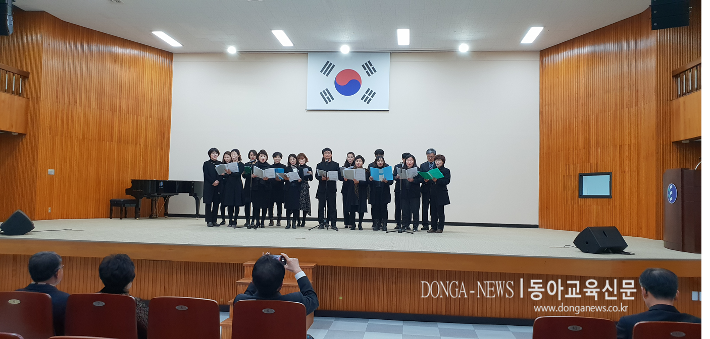  동부교육지원청, 음악과 함께 활기찬 출발!