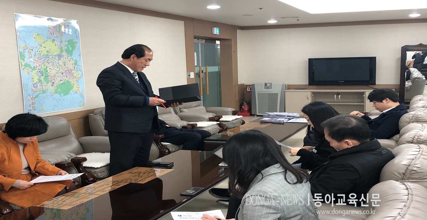   대전봉산초 학교급식 식재료 납품 관련 수사 의뢰!