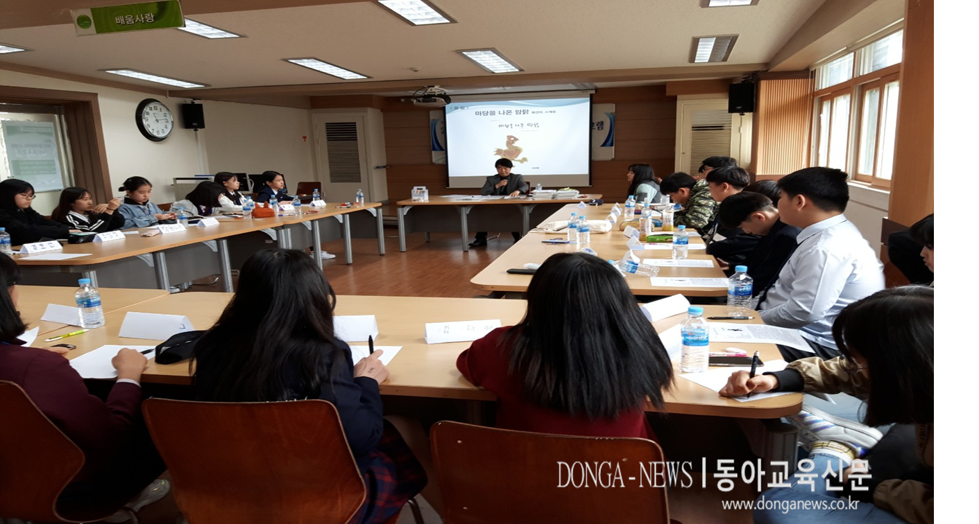  파워 엘리베이터스피치 학생 프로그램 성료...