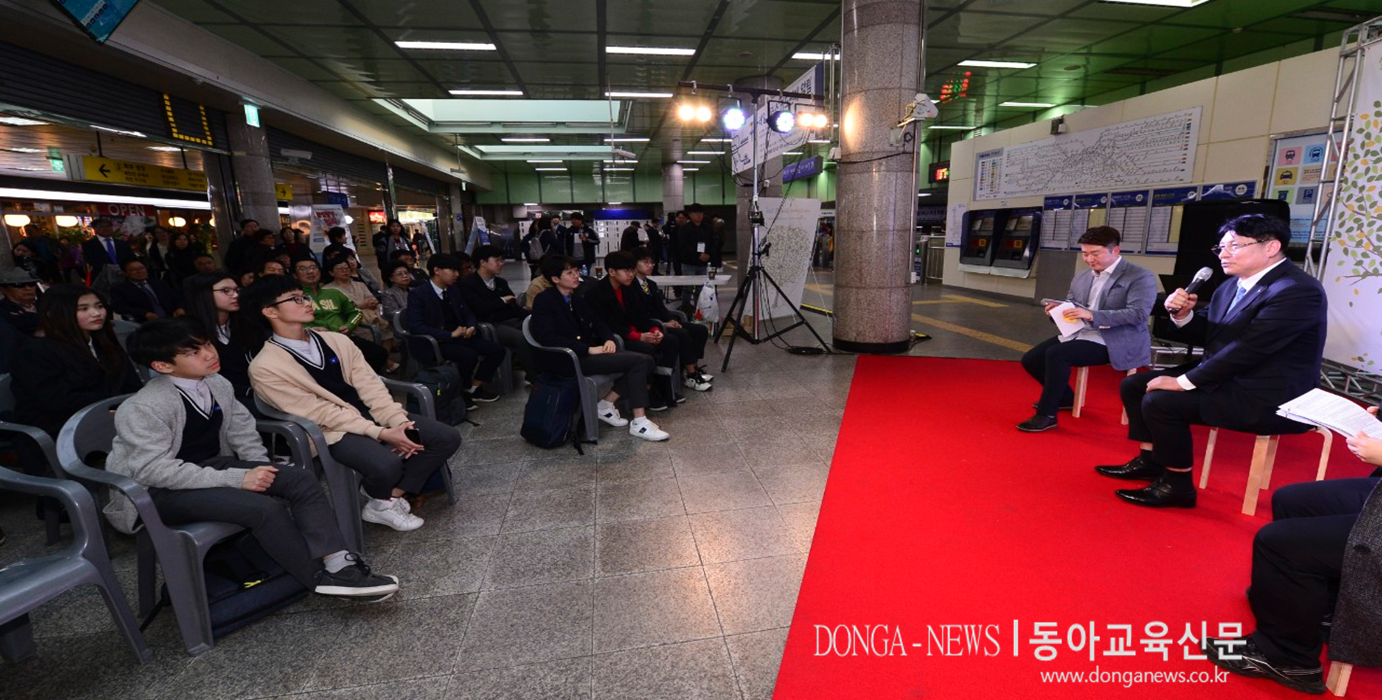  정책 토크 콘서트, 똑! 똑! TALK! 성황....