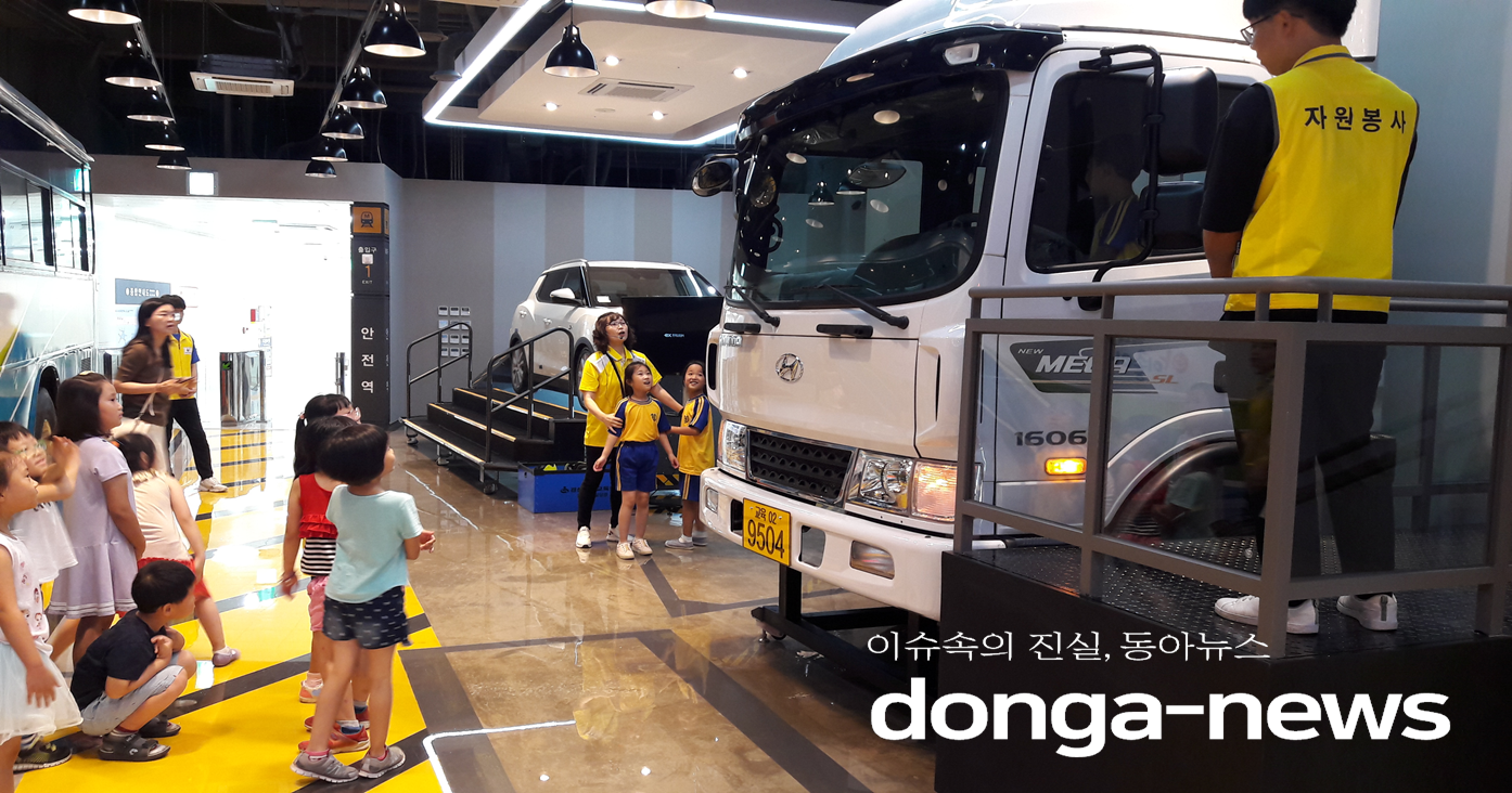   교육장에서 몸으로 배우는 안전교육...