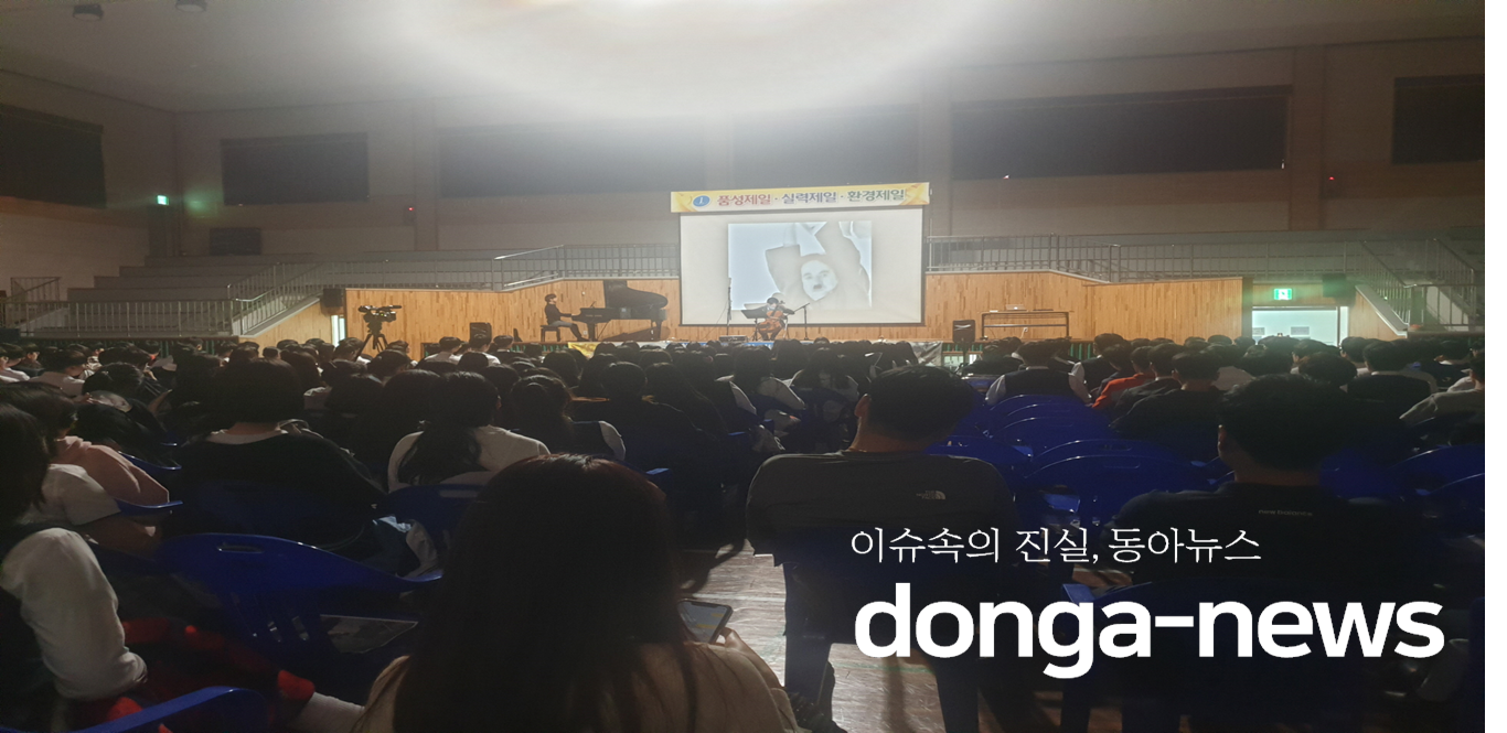 제천제일고,지역사회와 함께하는 시네마 콘서트 공연 !