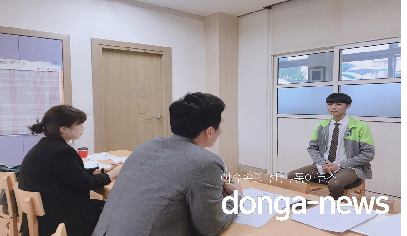  청산고, 2020 대입 모의 면접 캠프 운영