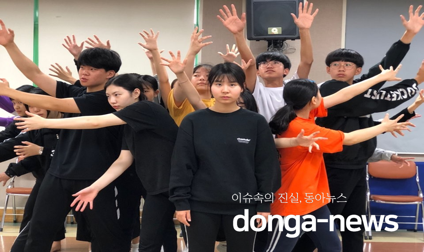   부마민주항쟁 정신 잇는다 