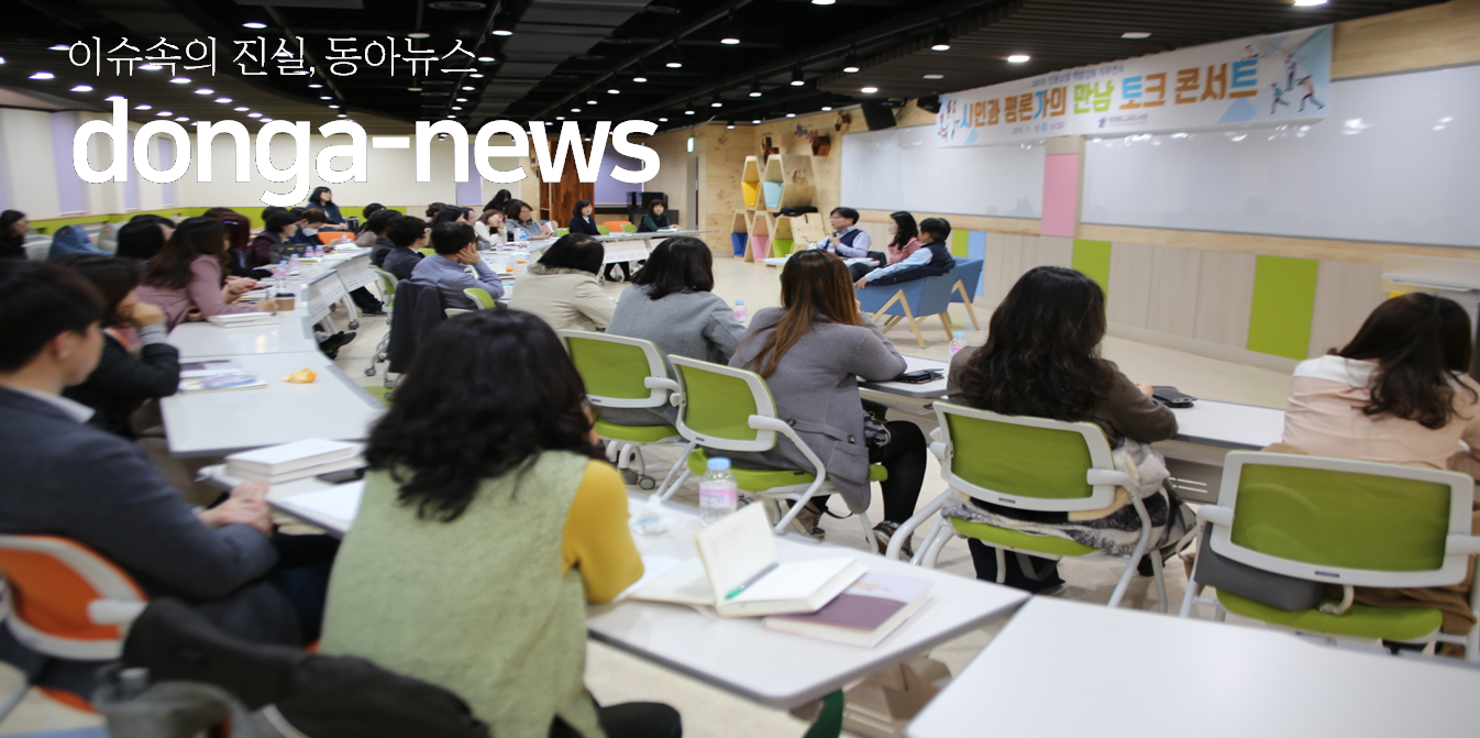   가을날, 시를 통해 인생을 관조하다.!
