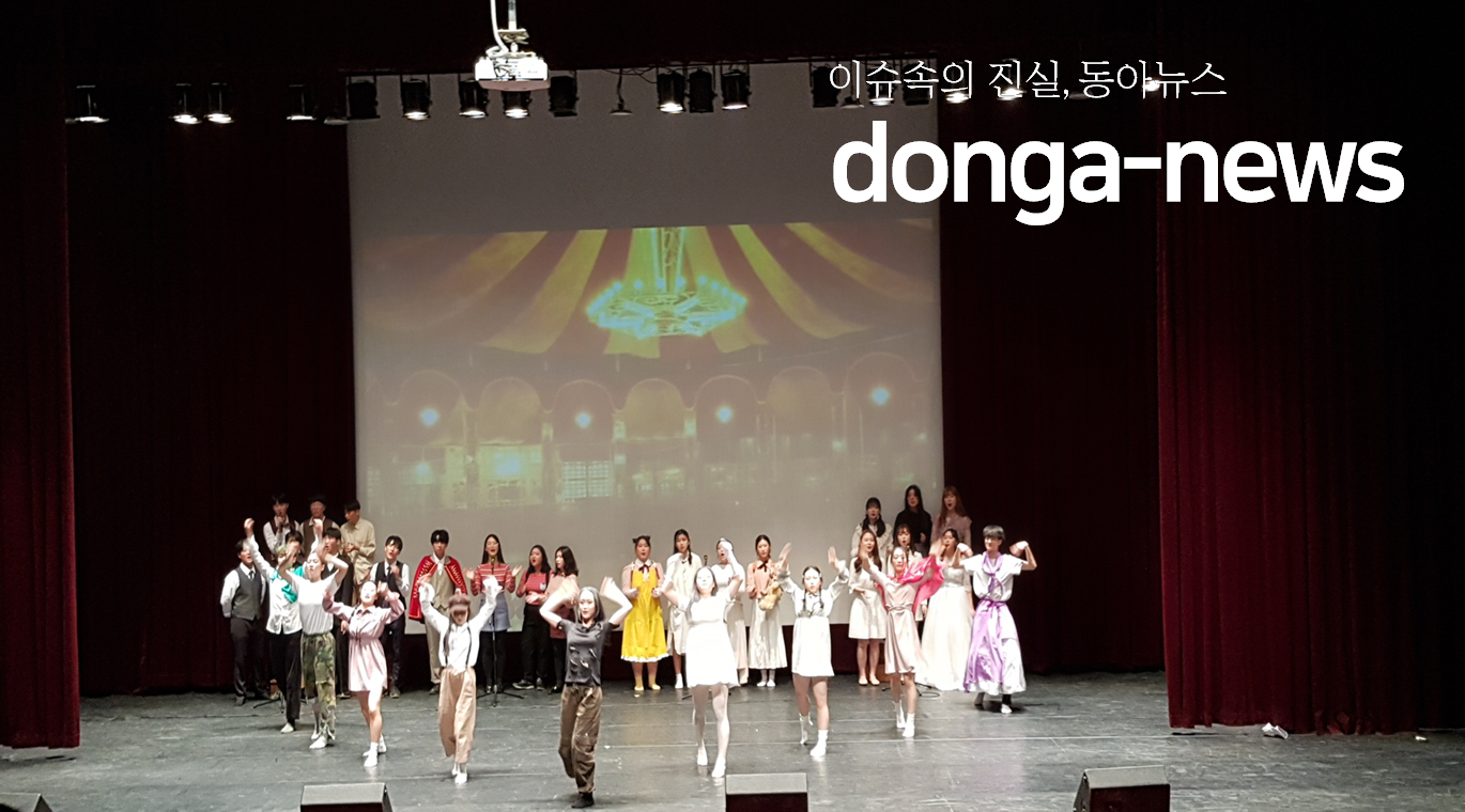  충북예술고등학교, ‘음악과’, ‘미술과’, ‘무용과’가 함께한 뮤지컬 공연 눈길!
