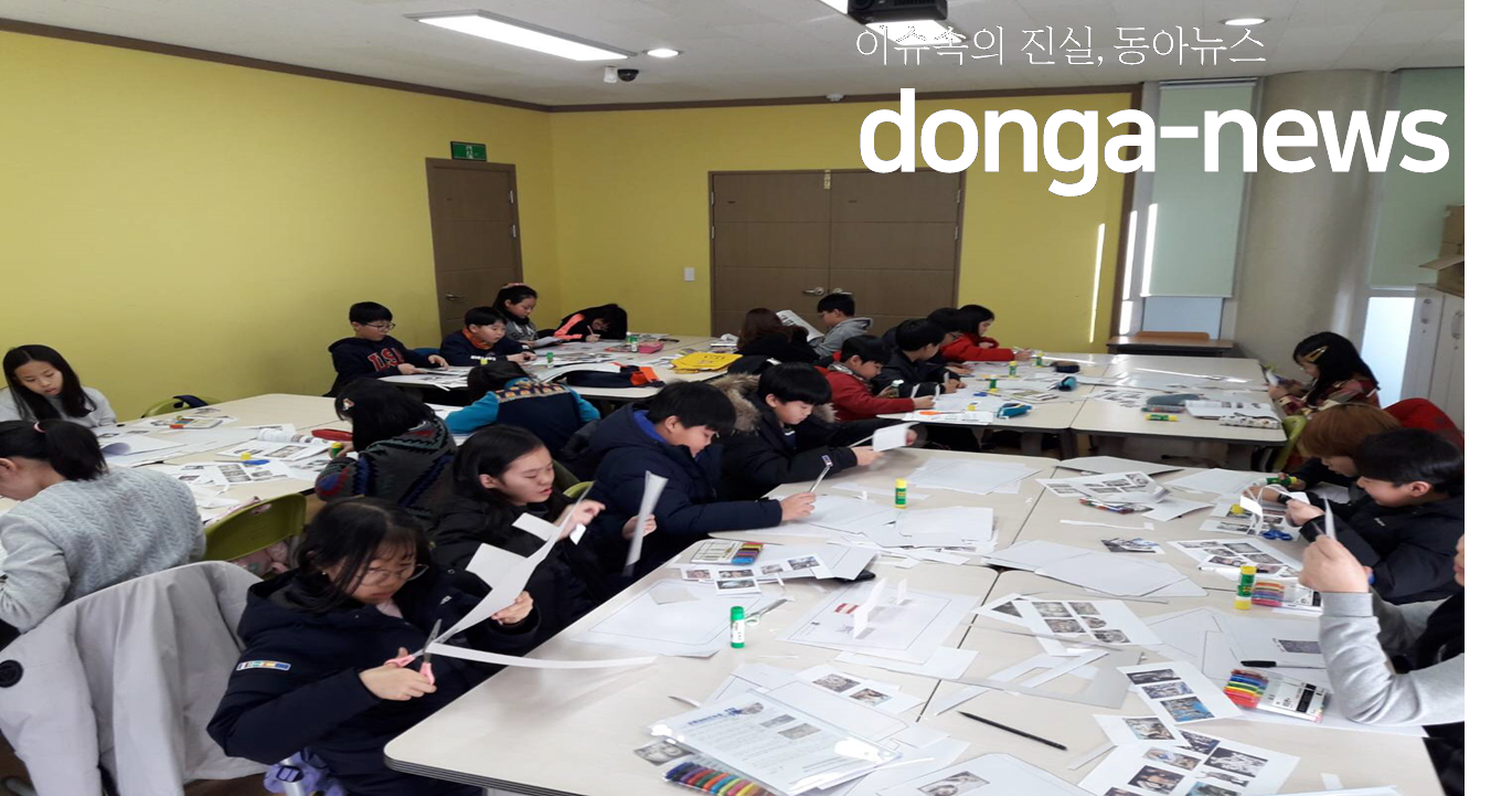  충북교육박물관에서 배워요