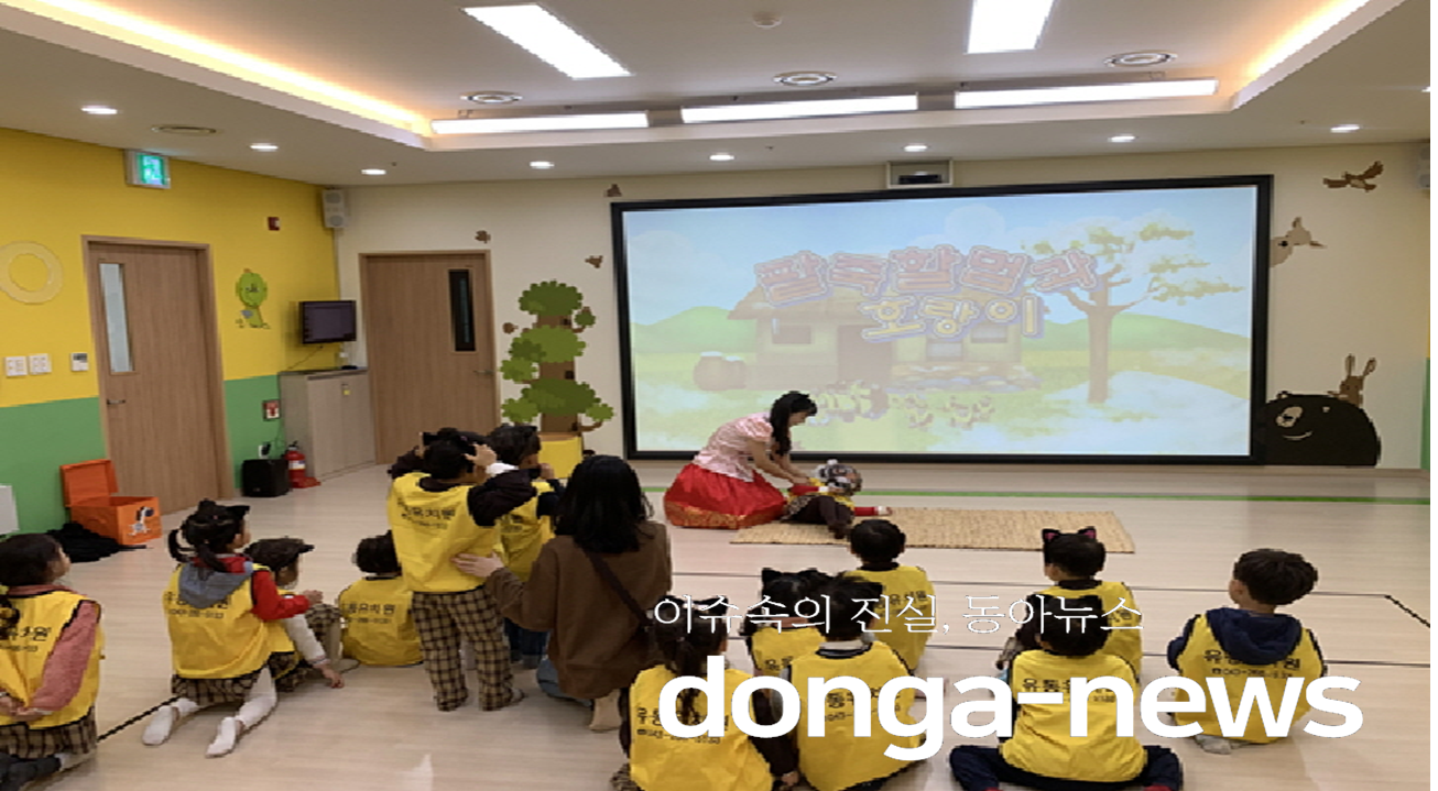   동화 속 주인공이 되는 기회, 어서 신청하세요.