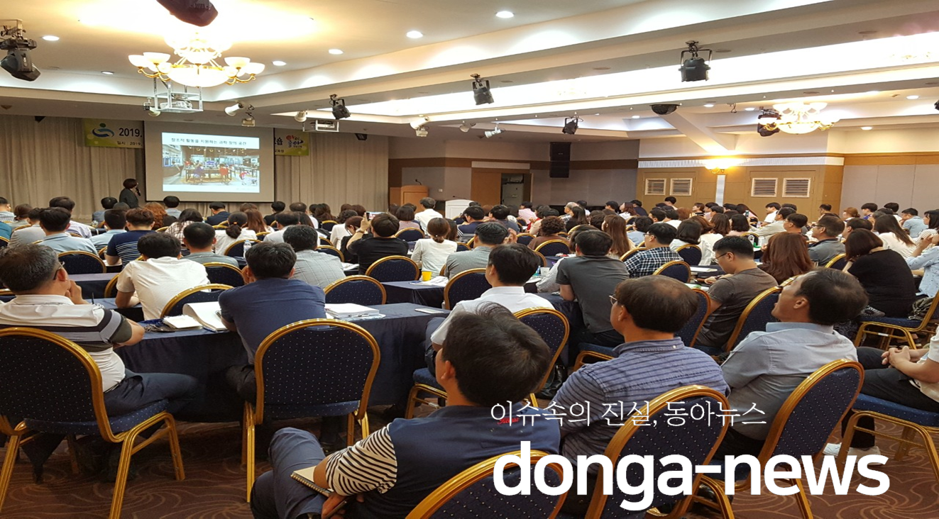   경남교육청, 학교공간혁신사업 촉진자 공개 모집