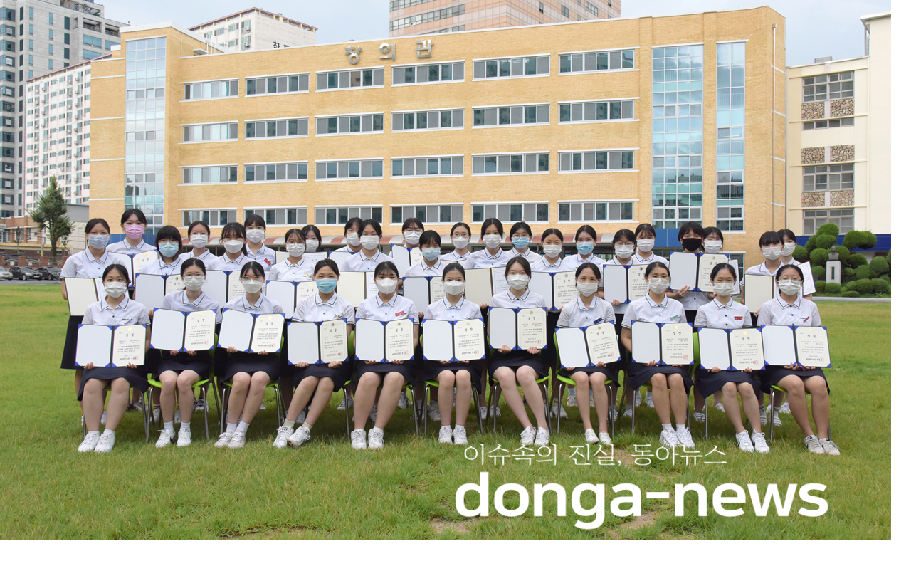  대전여상, 제10회 대전상업경진대회 금메달 싹쓸이! 
