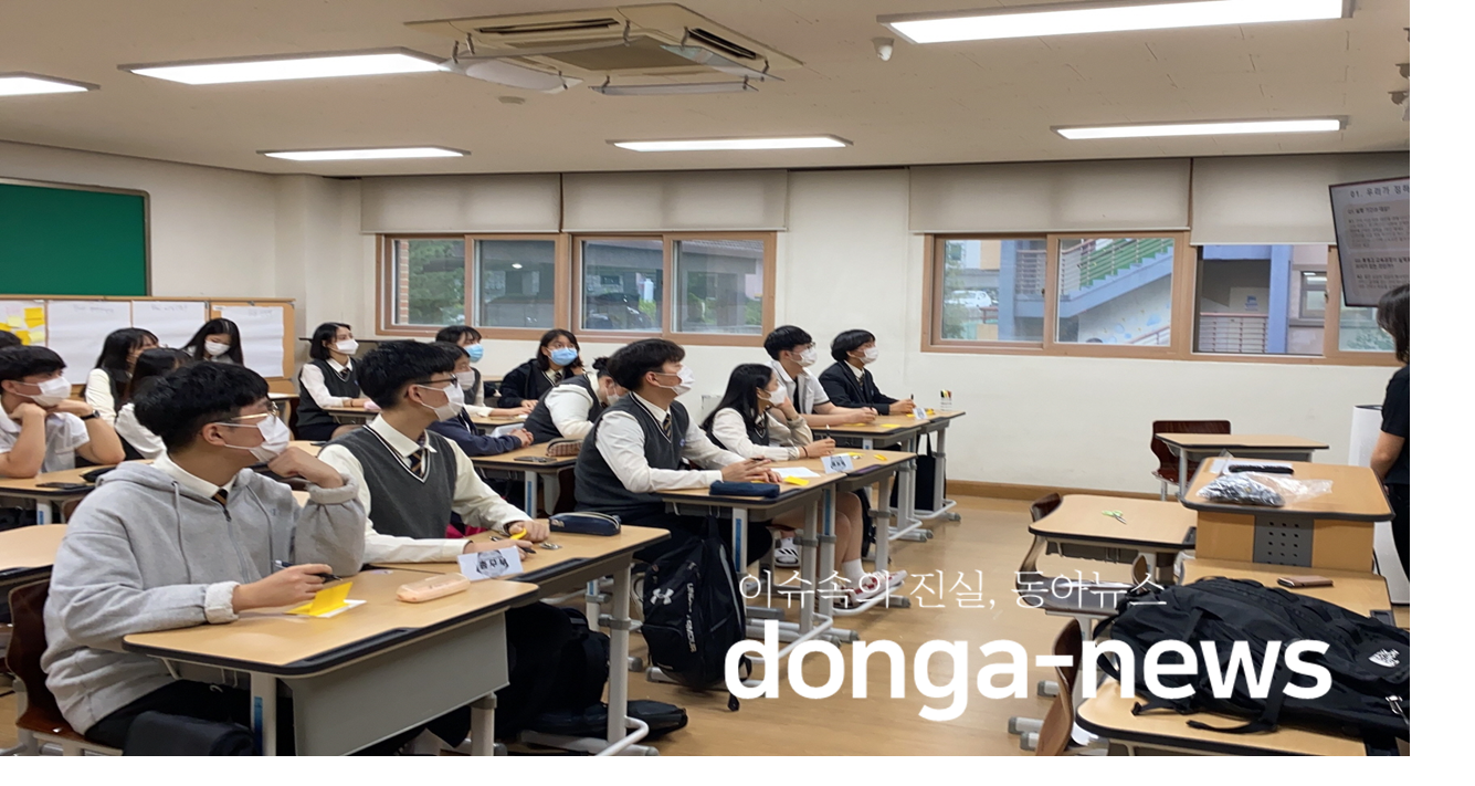   청주 봉명고, 역사 정체성 교육 프로젝트 기획