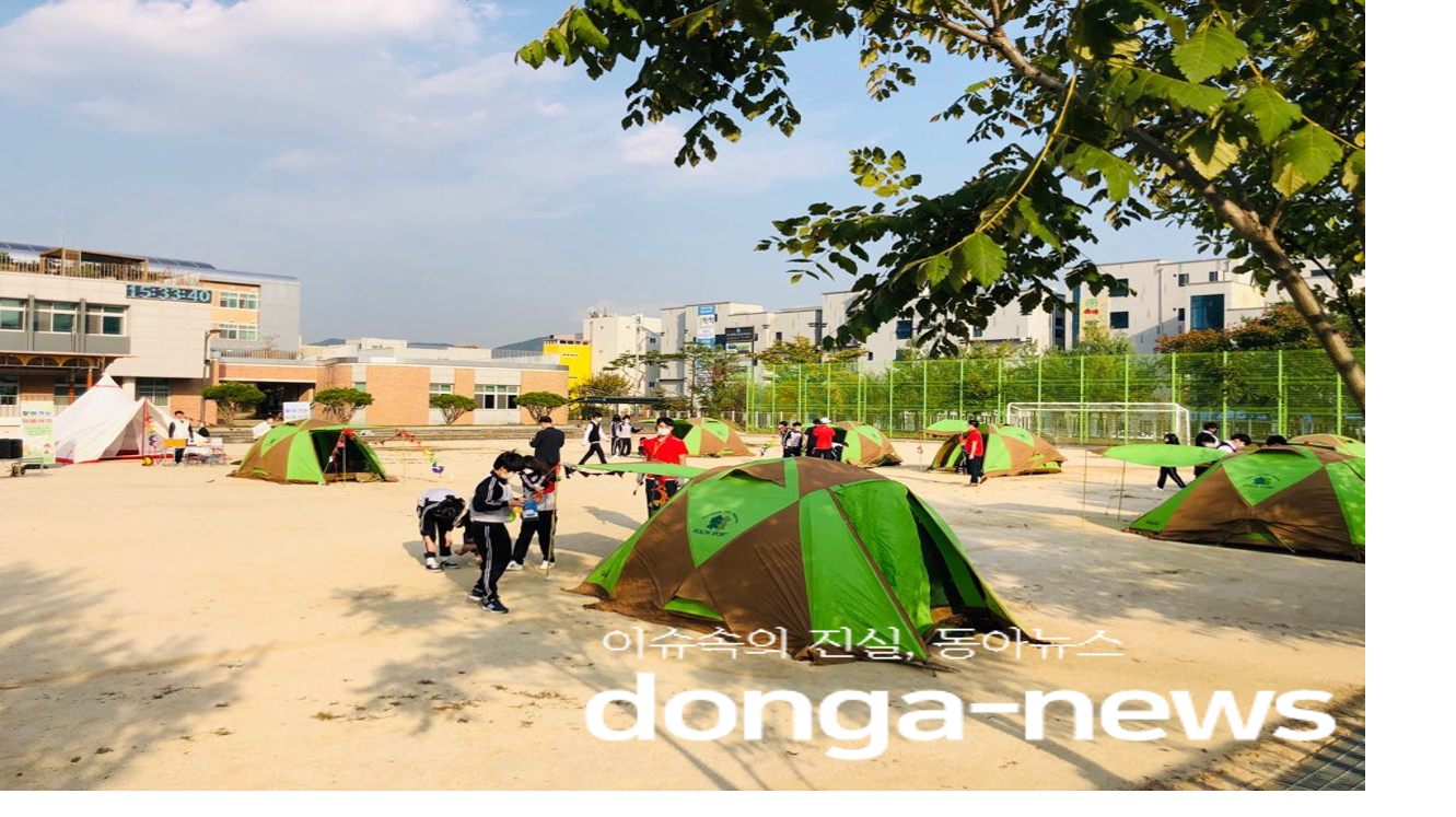 충북학생수련원, 학습 공백 최소화 위해‘체험활동 학교지원단’출범해