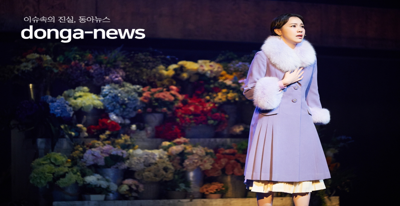안방 1열로 연말에 가족과 함께 공연 봐요.