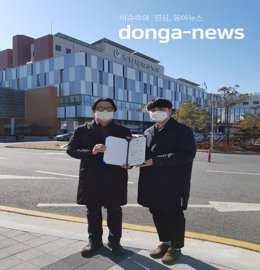 정신과 전문의와 함께하는 학교 심리방역