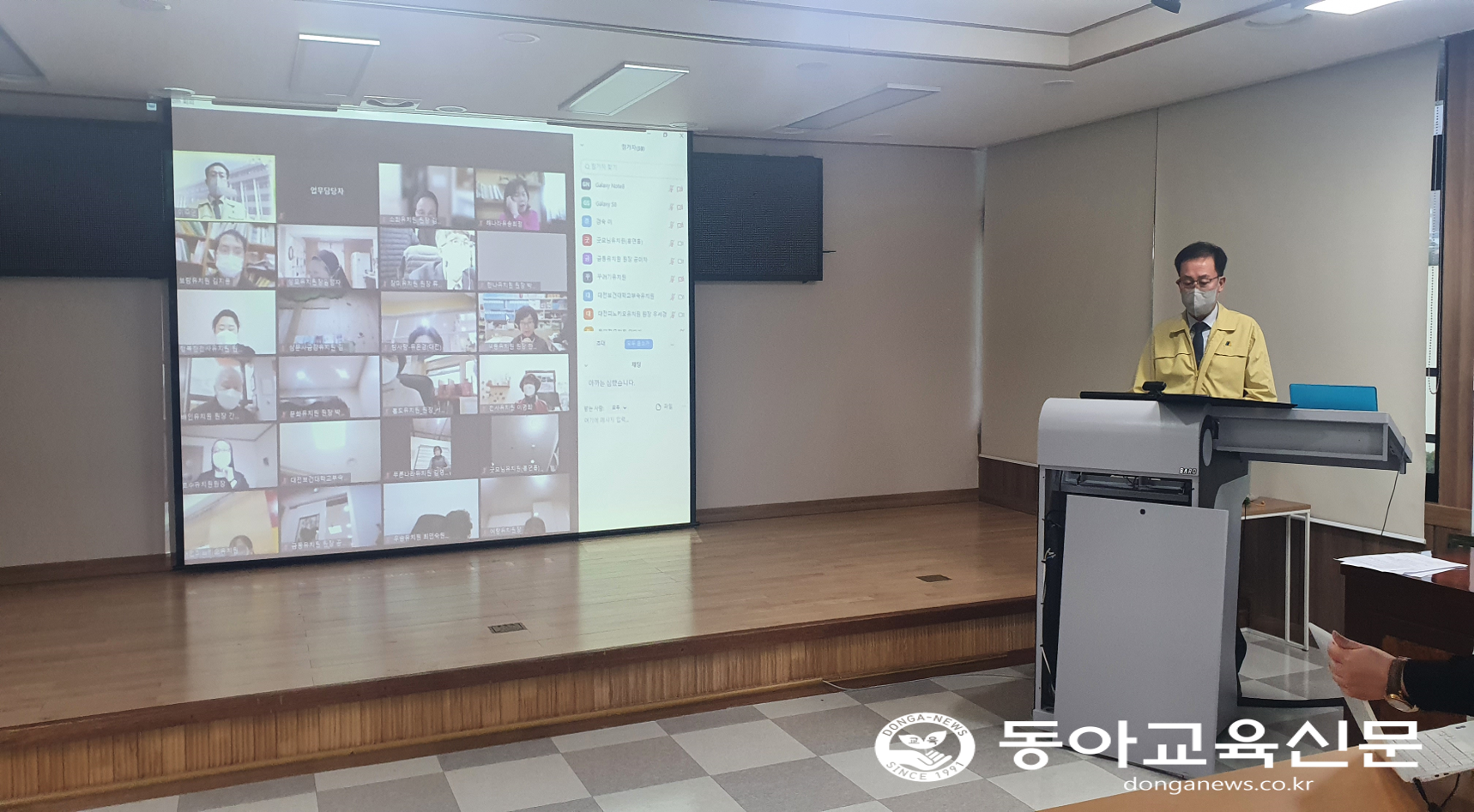   포스트 코로나, 유아 경험·놀이 중심 배움을 위하여