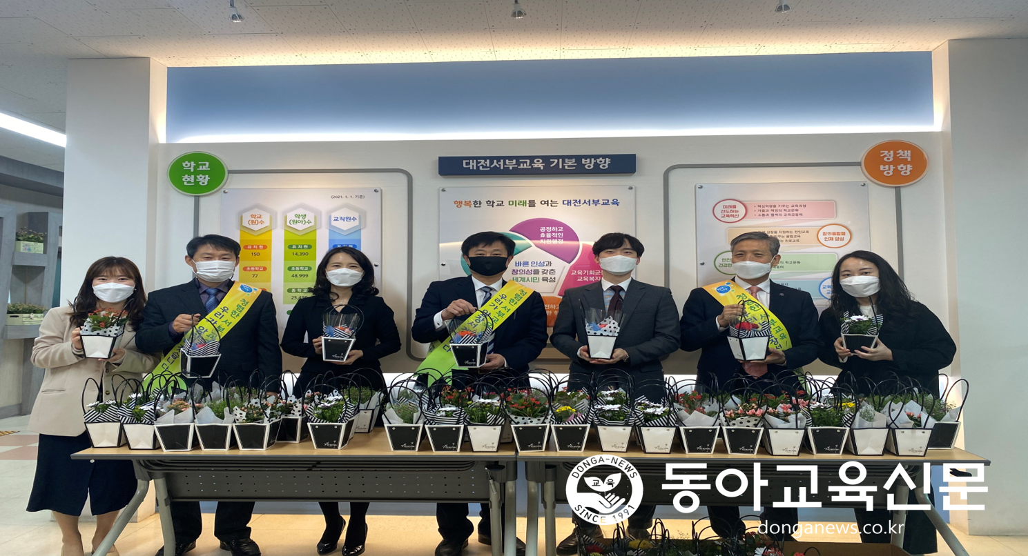   서부교육지원청, 봄꽃 향기 물씬! 