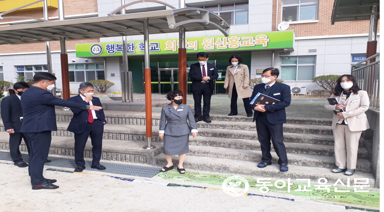  실천적 교육행정 리더십을 펼쳐가는 소통 나눔 기회