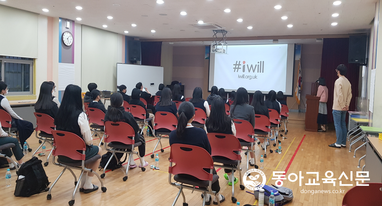 글로벌 리더를 향한 Youth Ambassador 첫발
