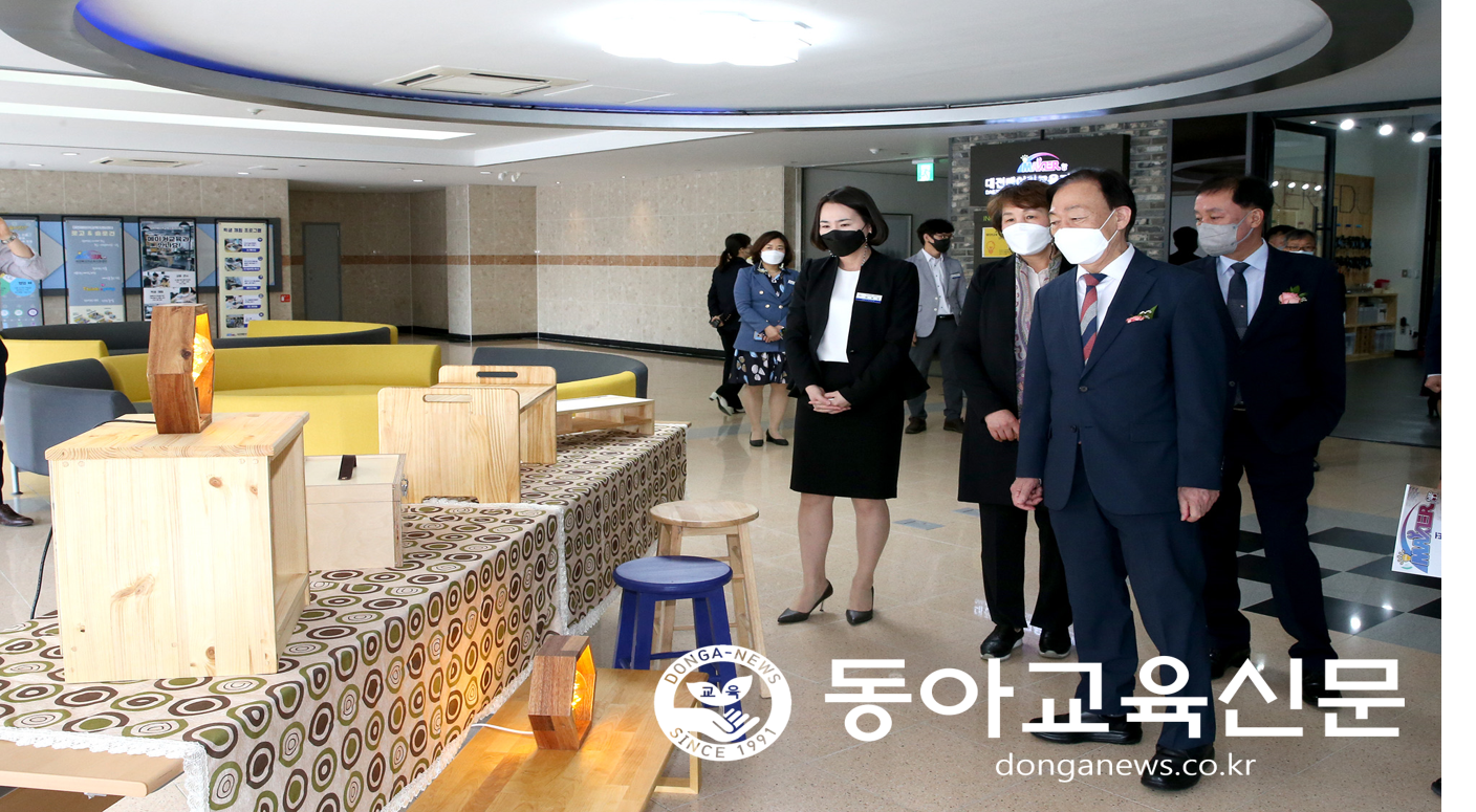 미래 교육을 위한 대전AI교육지원체험센터 개소!