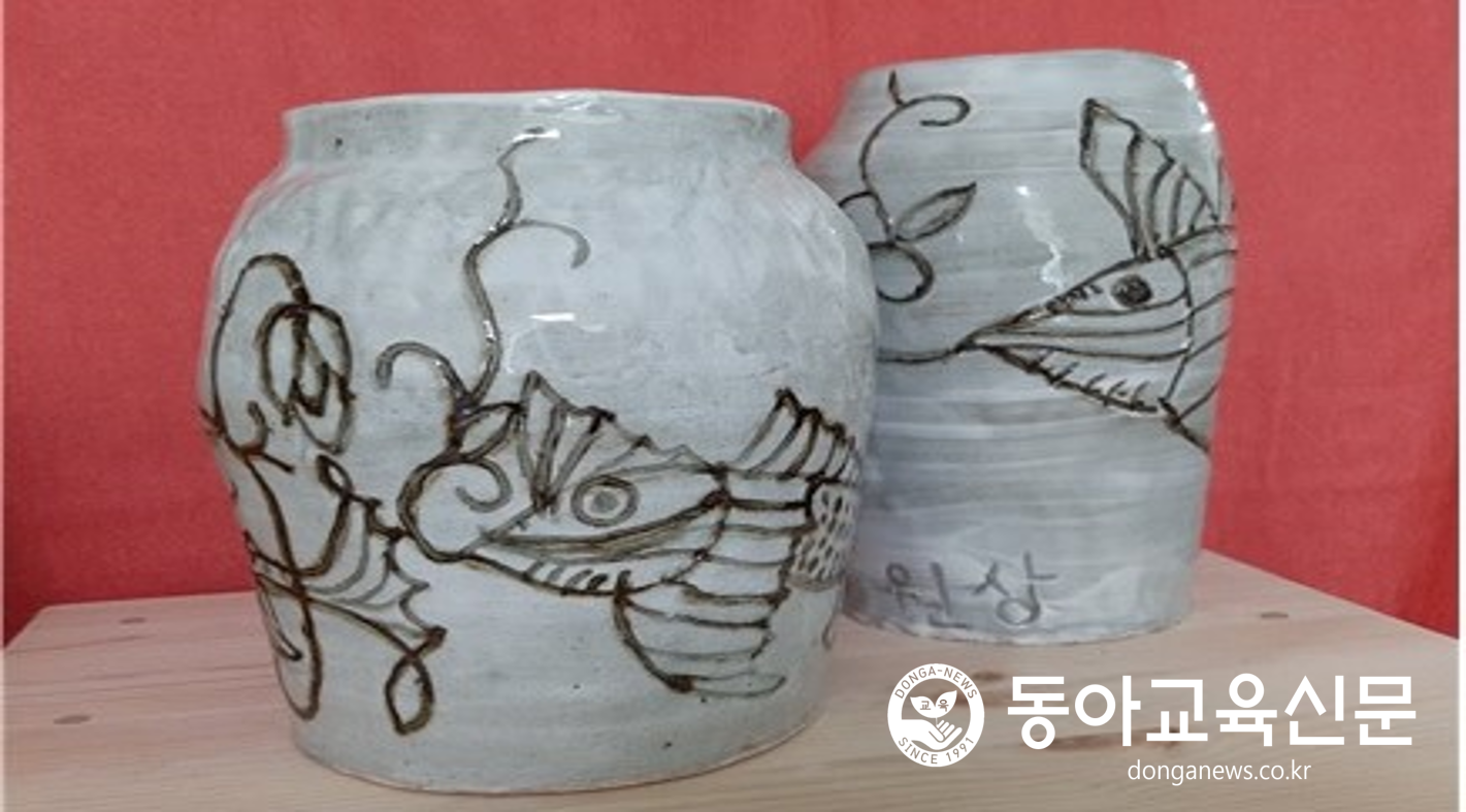 발달장애를 극복하고 도자기 개인전 개최