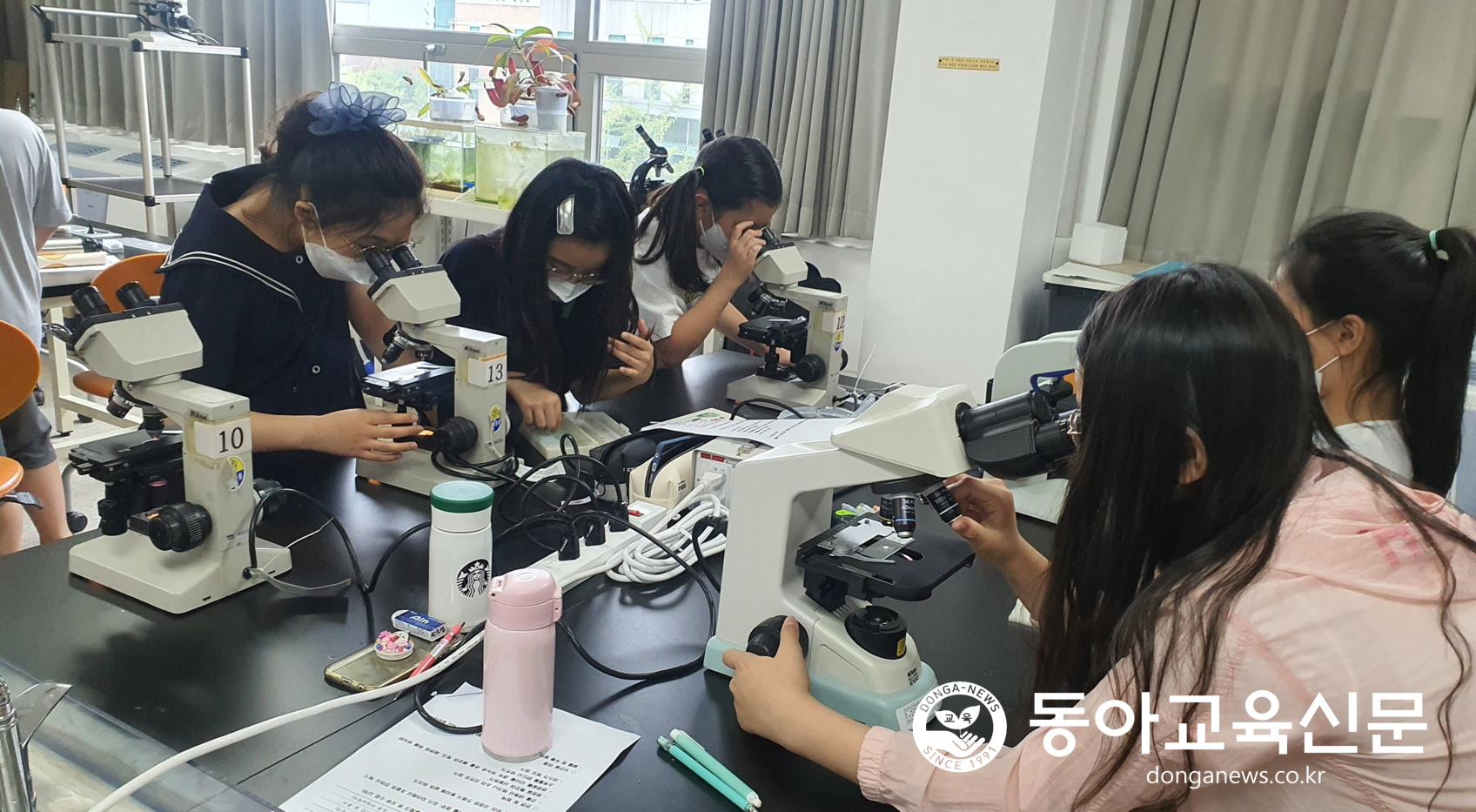  충북자연과학교육원‘영재교육원 여름집중교육’운영