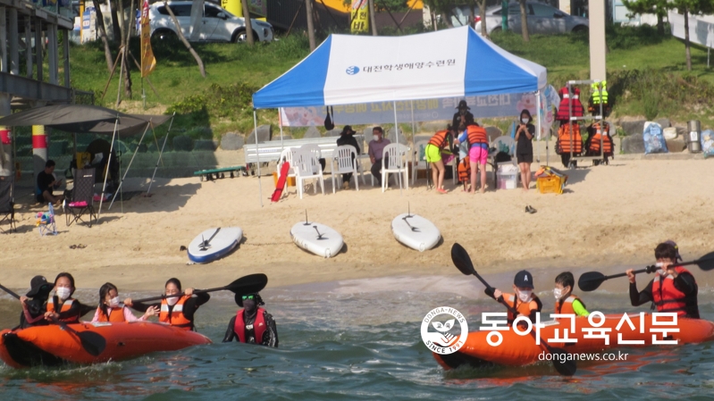   대전학생해양수련원, 여름 바다 체험활동 성료