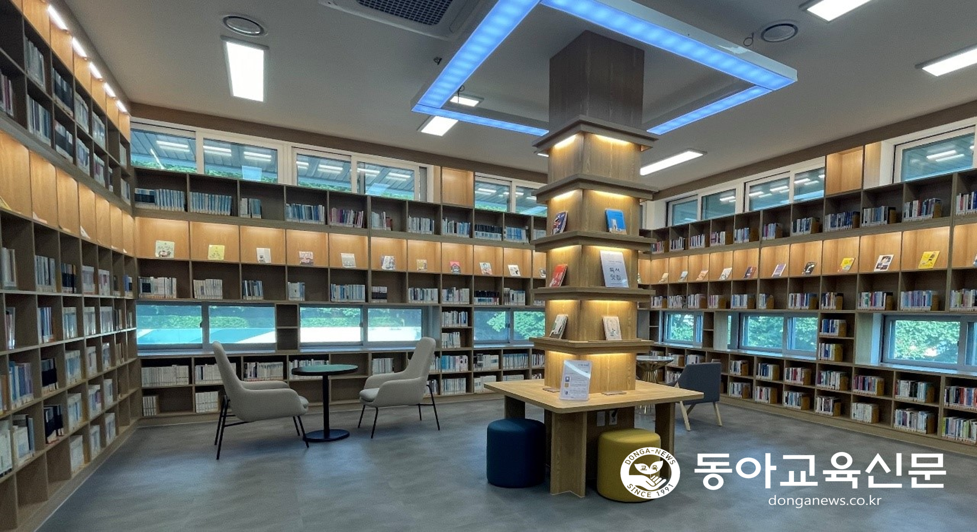   마산도서관 창의적 독서문화공간으로 대변신