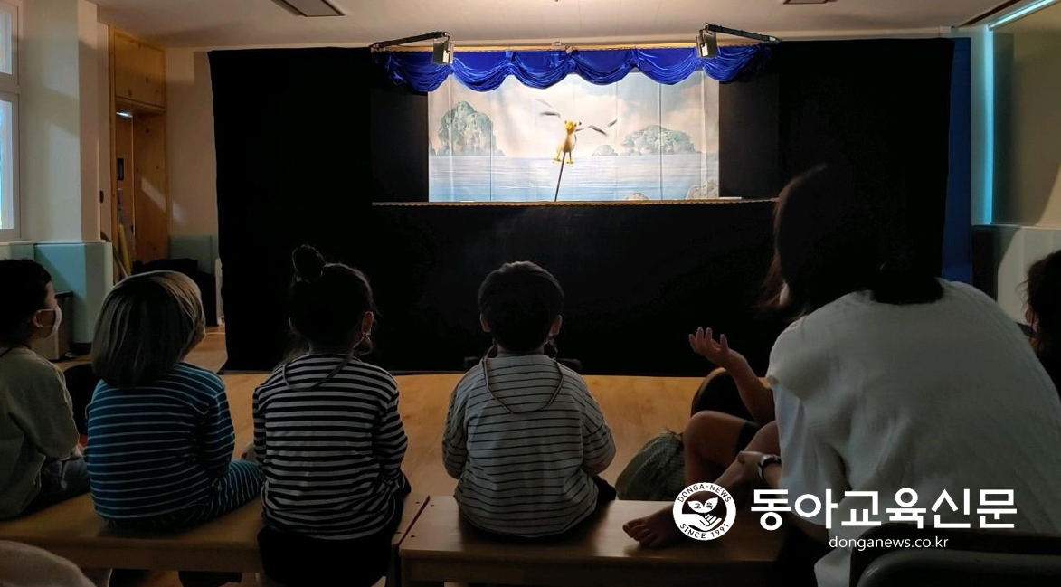 충북교육박물관 ‘찾아가는 학교쏙 박물관 ’운영