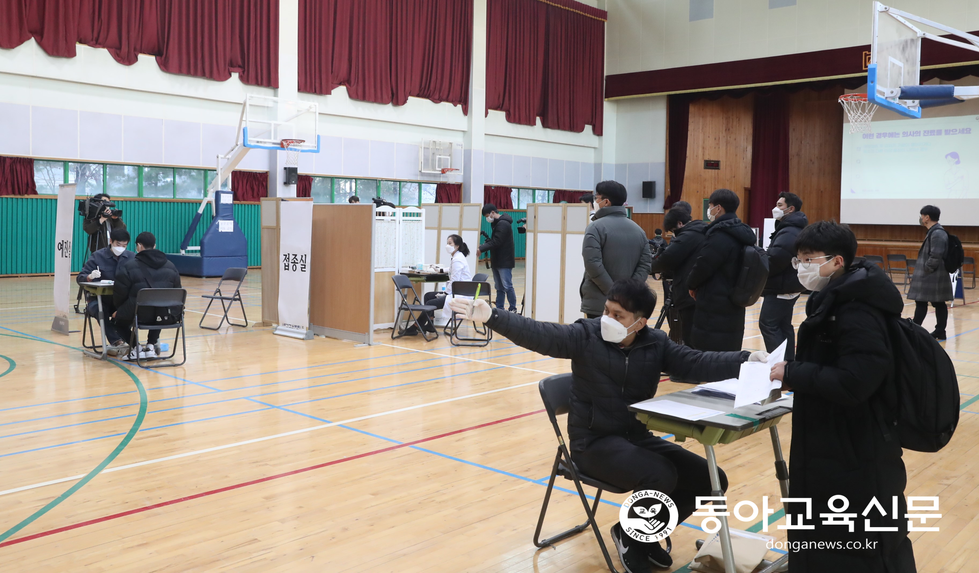  경상남도교육감,‘찾아가는 학교 백신접종’준비상황 점검