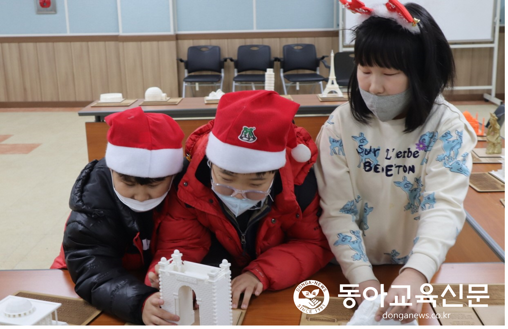 크리스마스 이브에 도착한 행복 선물