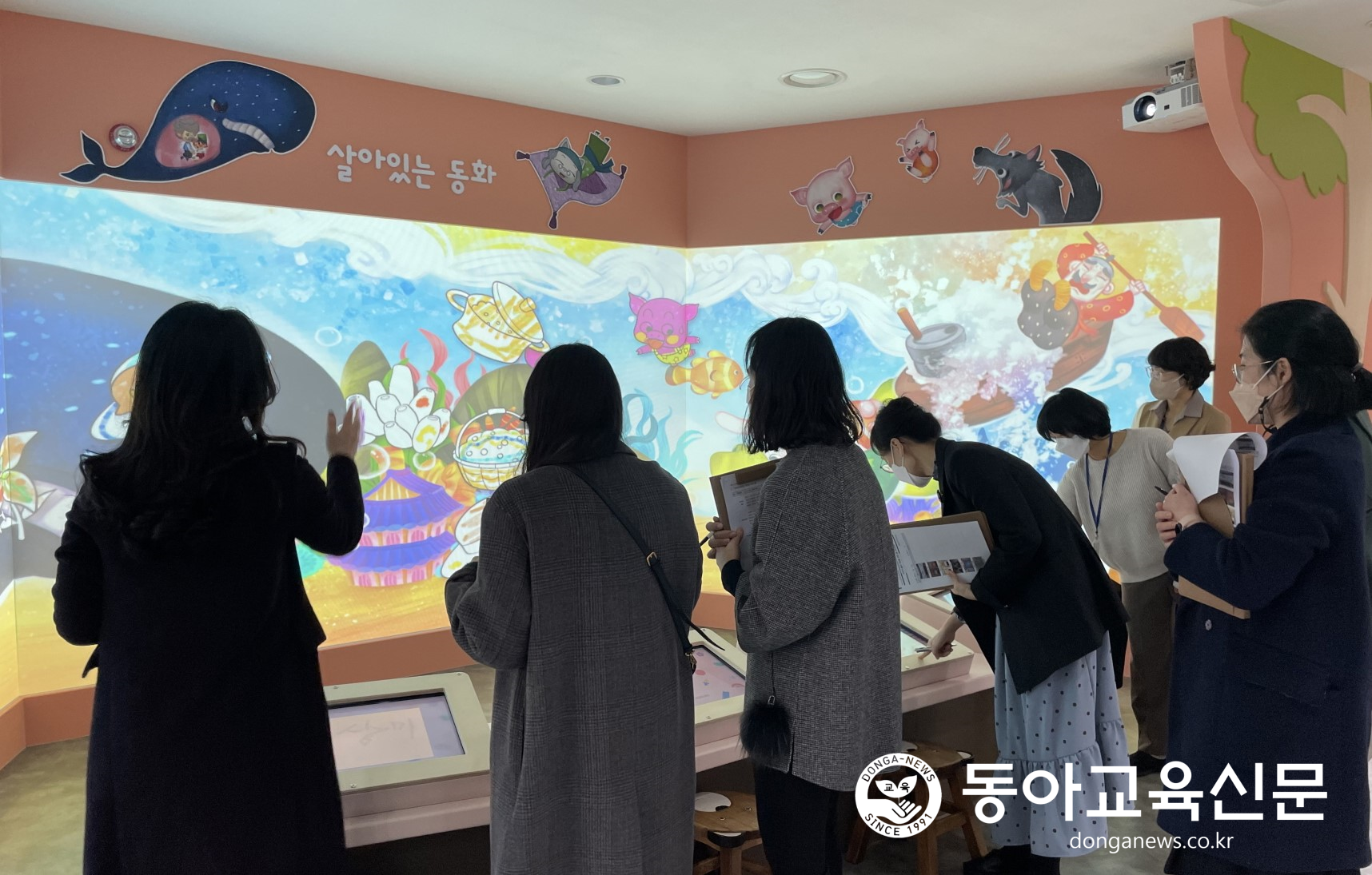   충청북도유아교육진흥원,  이야기나눔터!