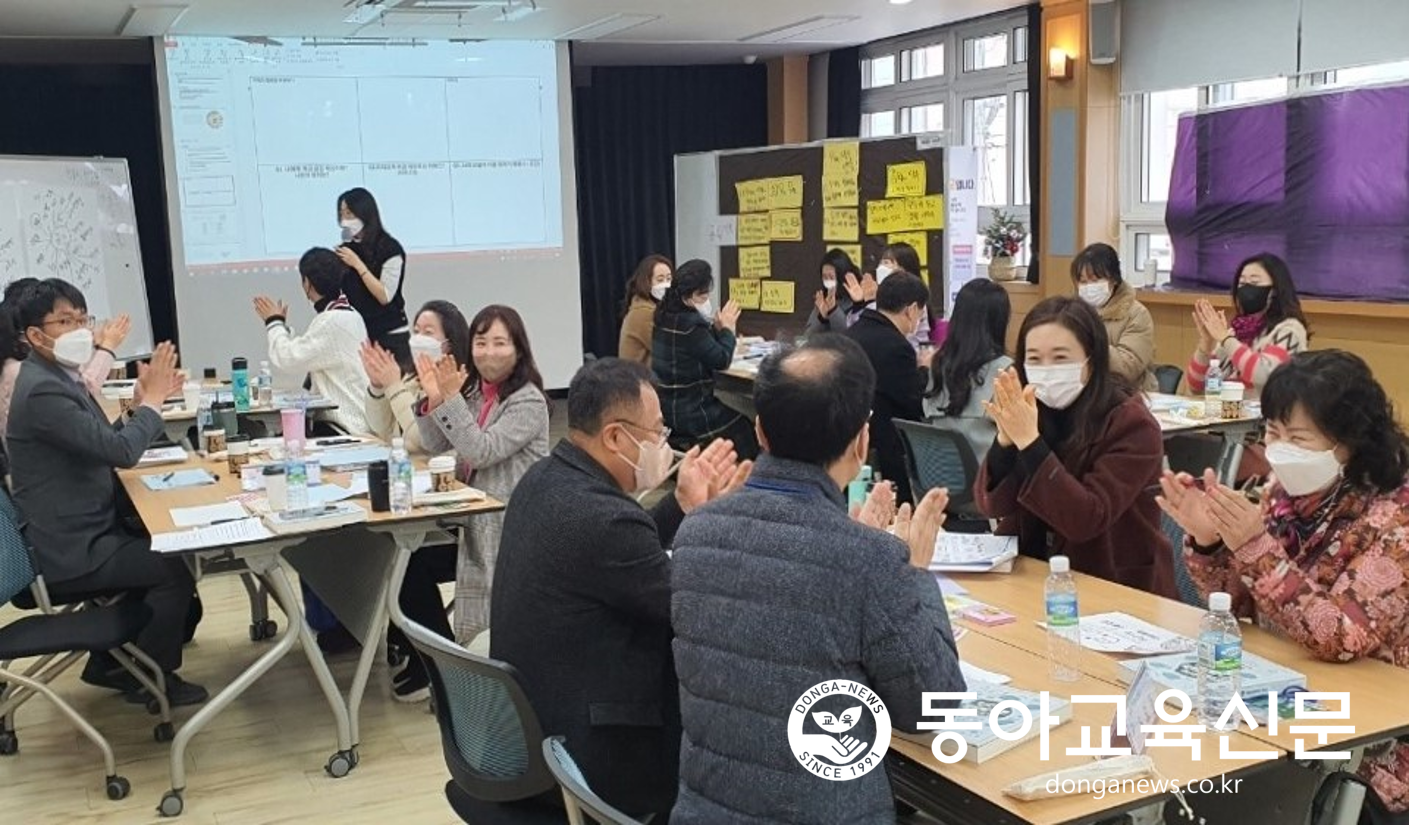 지역·학교 특색 반영한 사용자참여설계 지원해요!