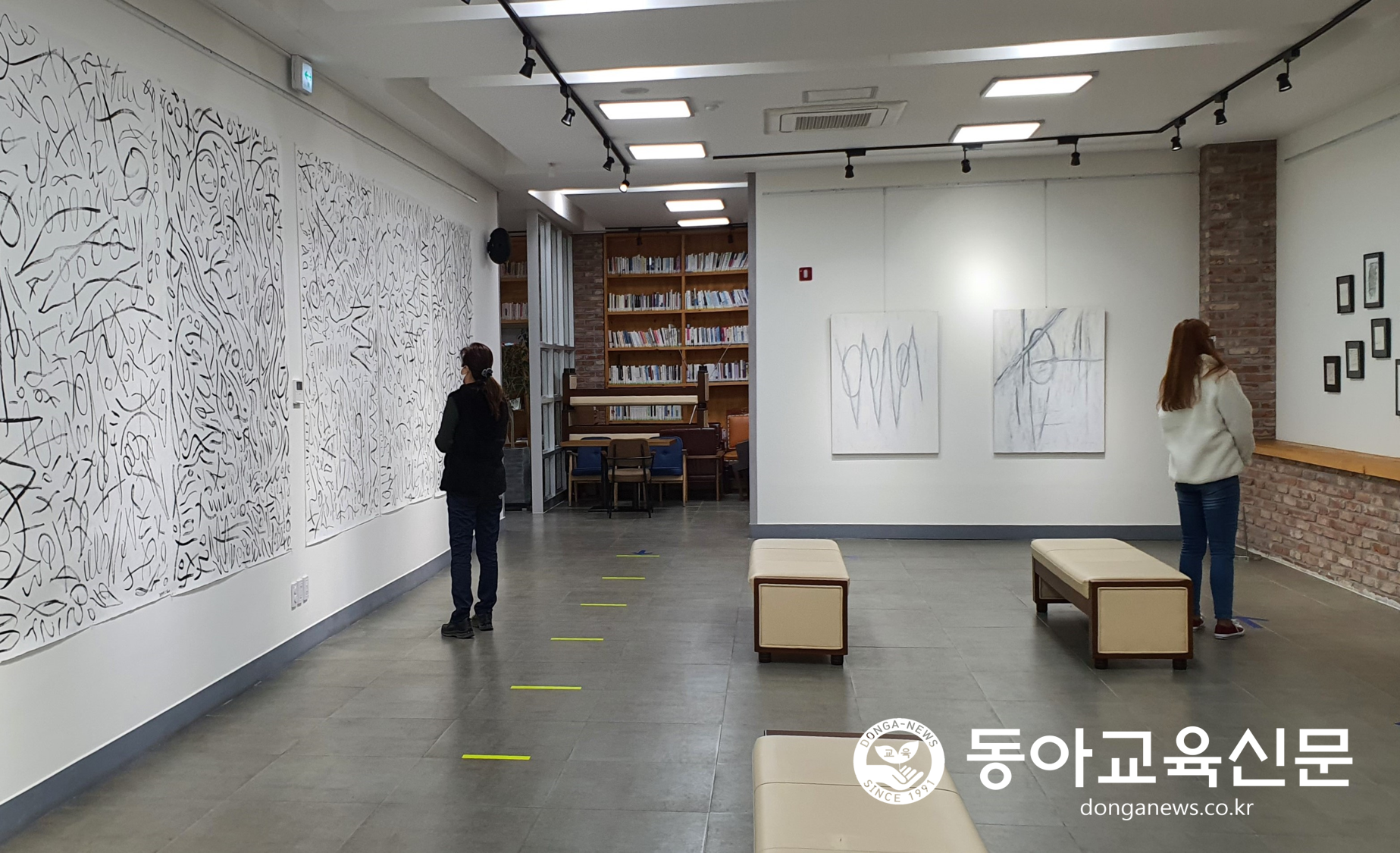  경남교육청, 청년작가 초대전·도서관 순회전