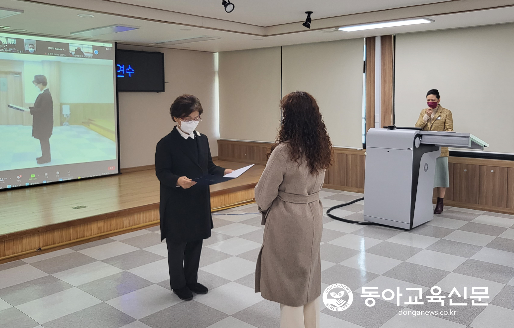 신뢰받는 대전동·서부학교폭력대책심의위원회 새롭게 출발하다! 