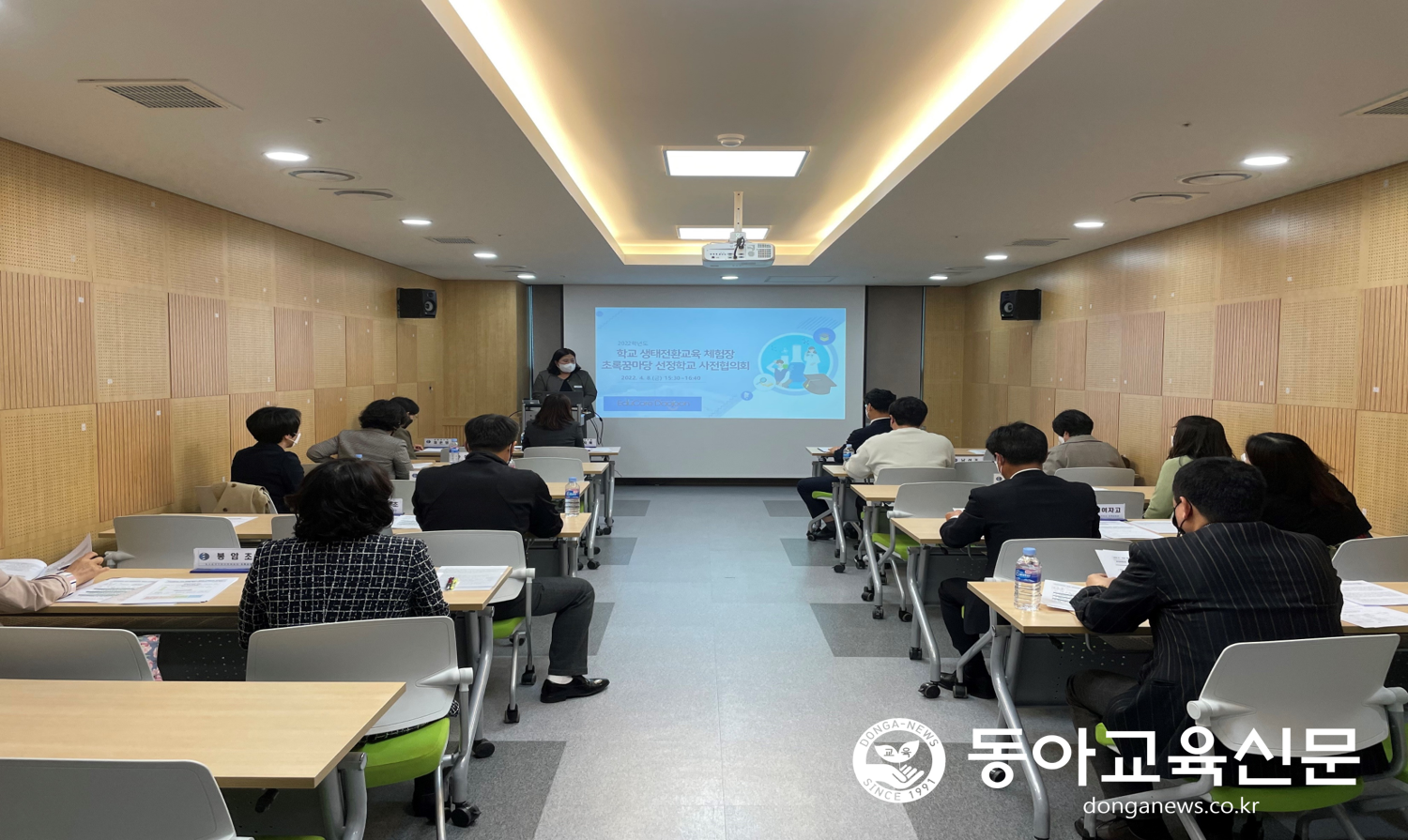  미래 세대의 내일을 바꾸는 오늘의 행동