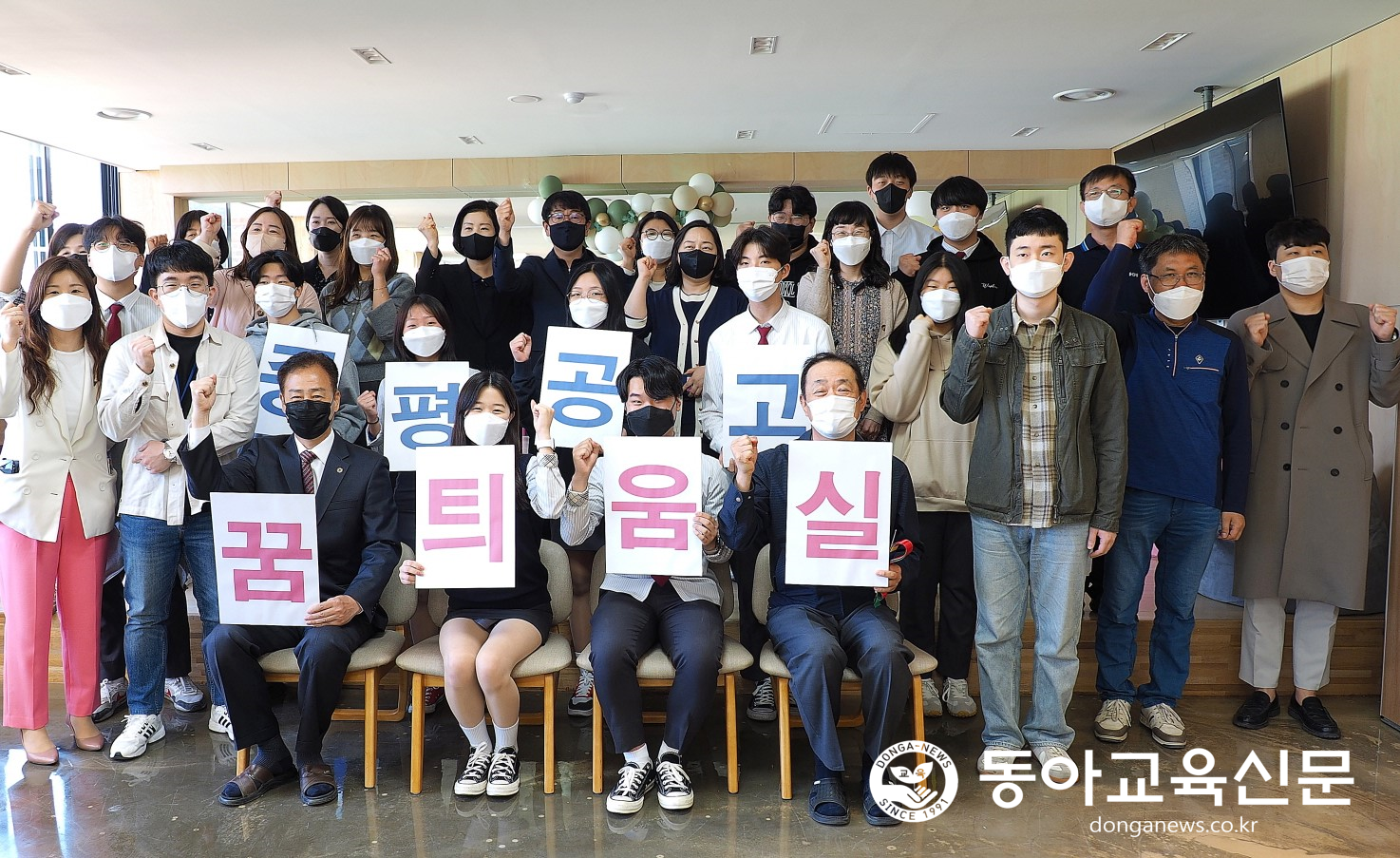  증평공업고‘꿈틔움실’에서 꿈과 끼를 싹 틔우다