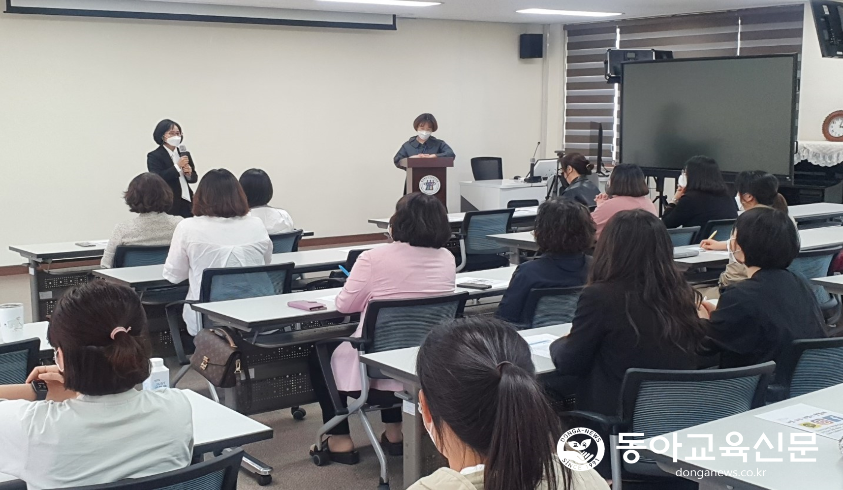 충청북도유아교육진흥원, 행복 거버넌스 운영